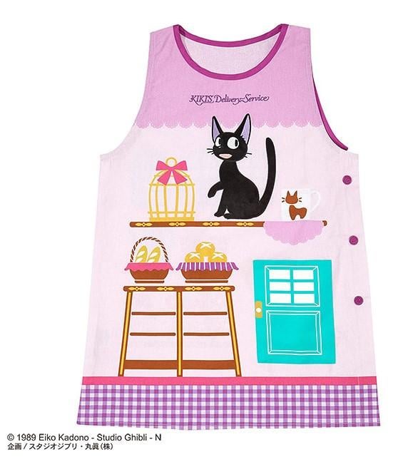 KIKI'S DELIVERY SERVICE - Jiji Bakery - Apron 84x61.5cm