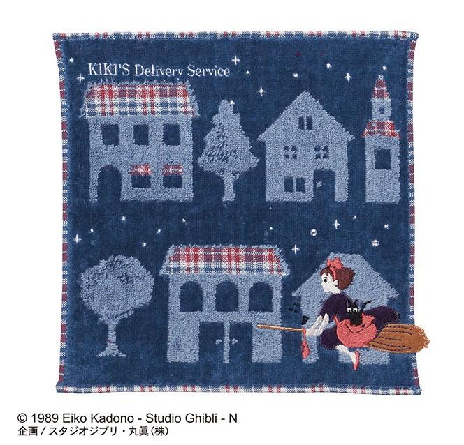 KIKI'S DELIVERY SERVICE - Night of departure - Mini Towel 25x25cm