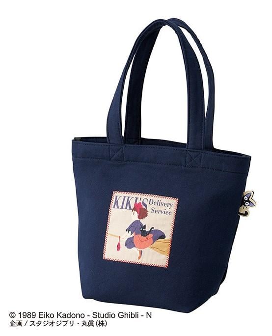 KIKI'S DELIVERY SERVICE - Night of departure - Tote bag 26x32x15cm