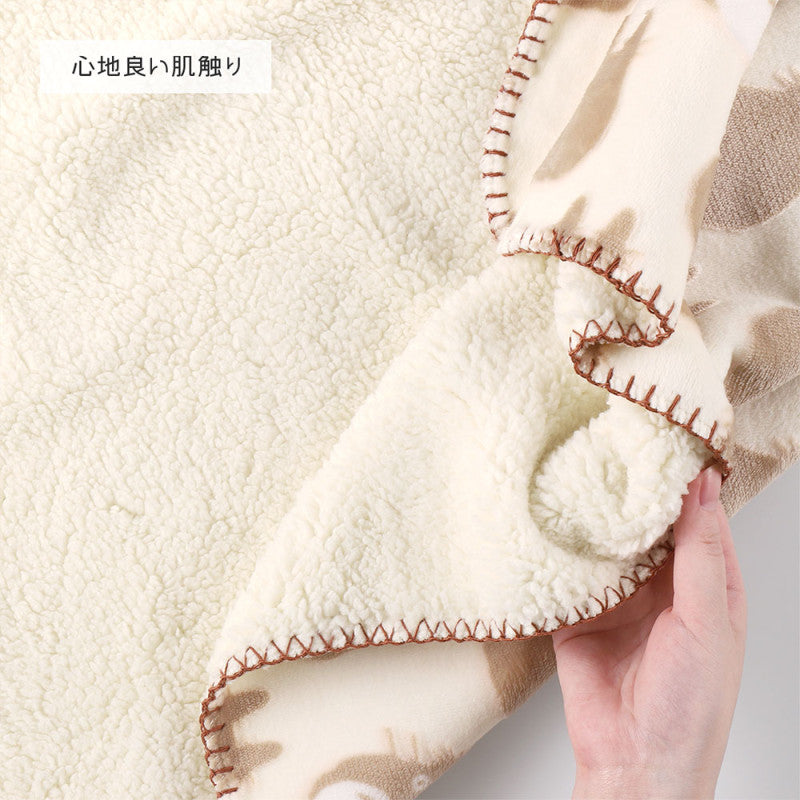 MY NEIGHBOR TOTORO - Totoro - Opalised Blanket 70x100cm