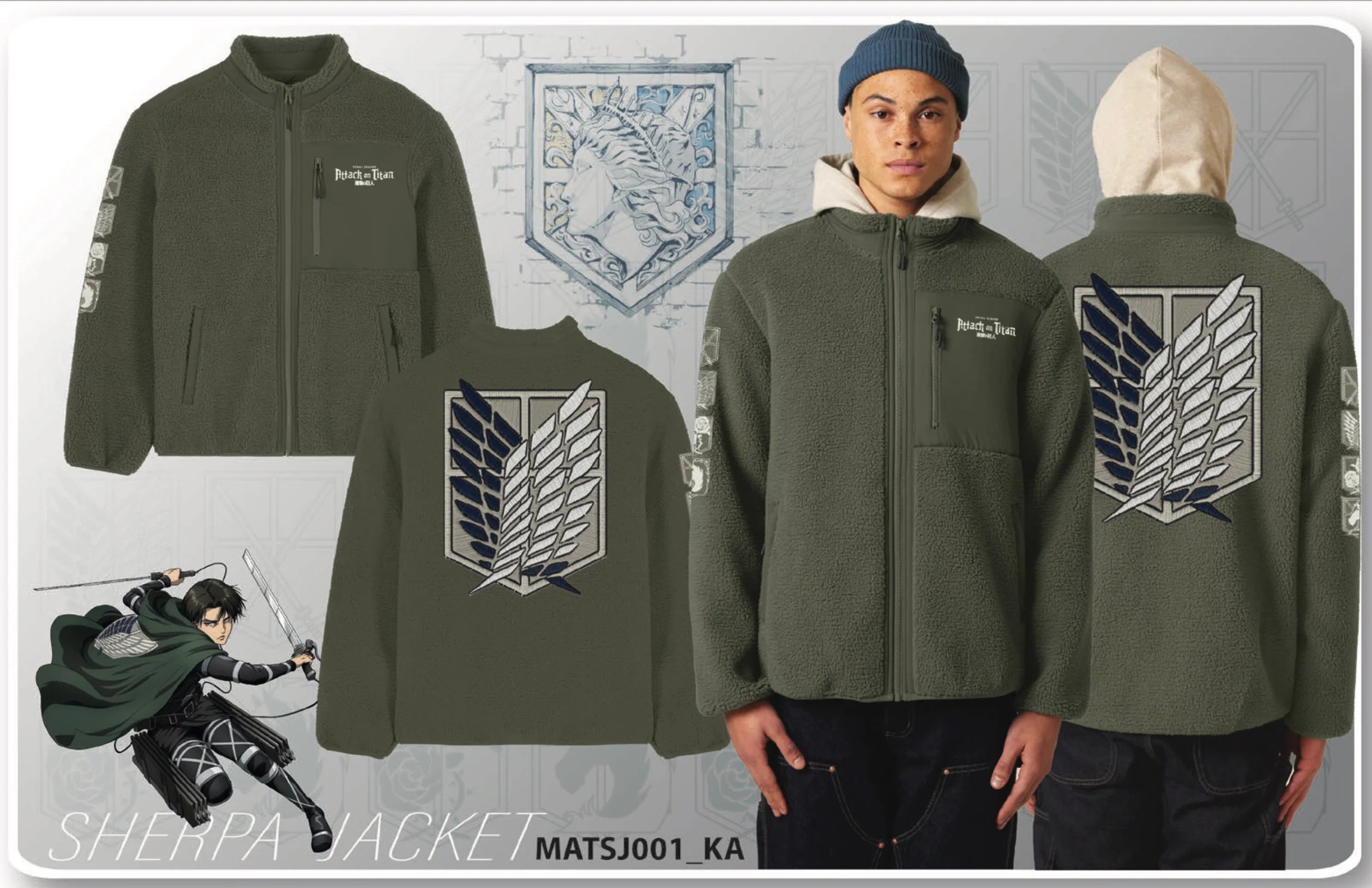 ATTACK ON TITAN - Survey Corps - Sherpa Jacket (S)