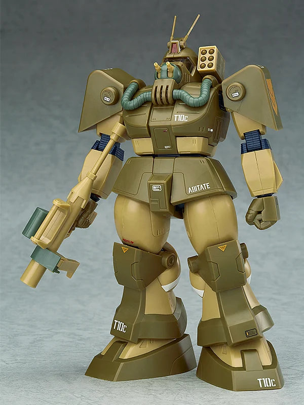 FANG OF THE SUN DOUGRAM - T10C Block Head - Model Kit 1/72 17cm