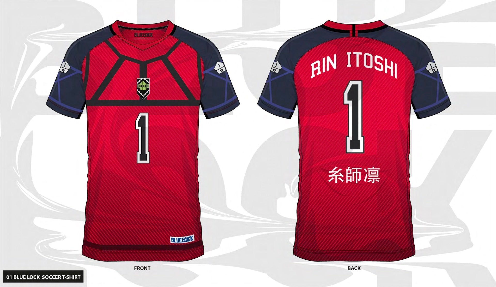 BLUE LOCK - Rin Itoshi 1 - Soccer Jersey Men (XL)