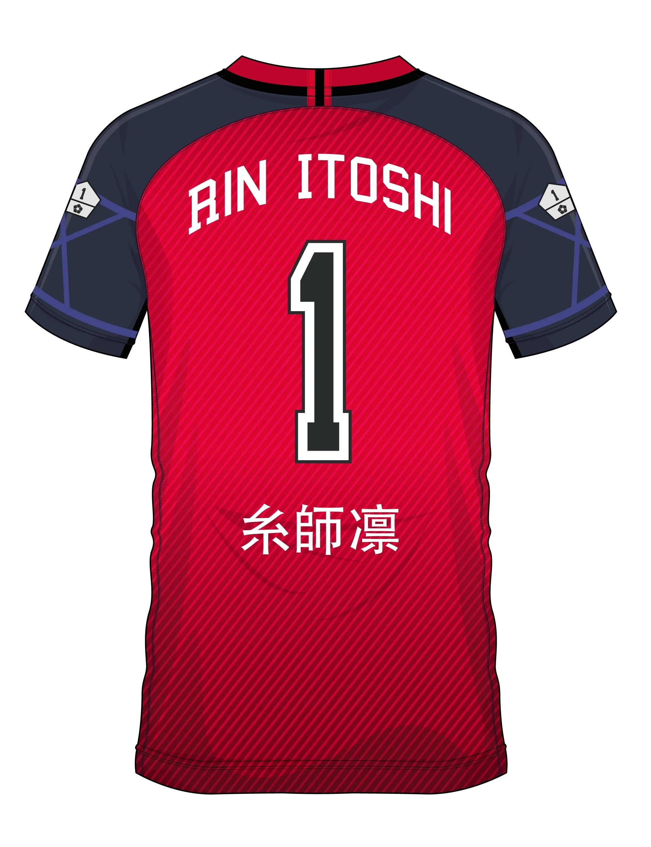 BLUE LOCK - Rin Itoshi 1 - Soccer Jersey Men (M)