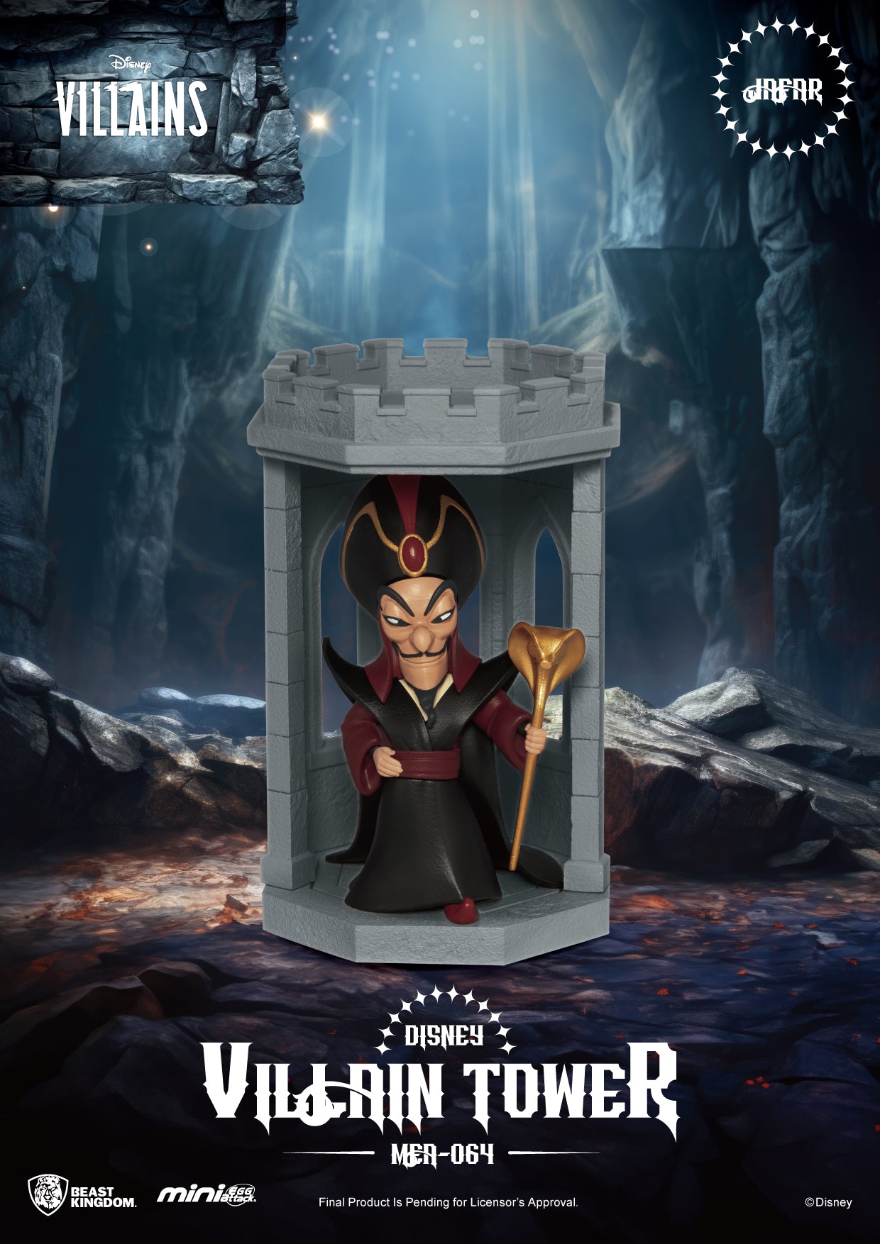 DISNEY VILLAINS - Tower Series - Set 6 Figurine Blind Box 11.5cm