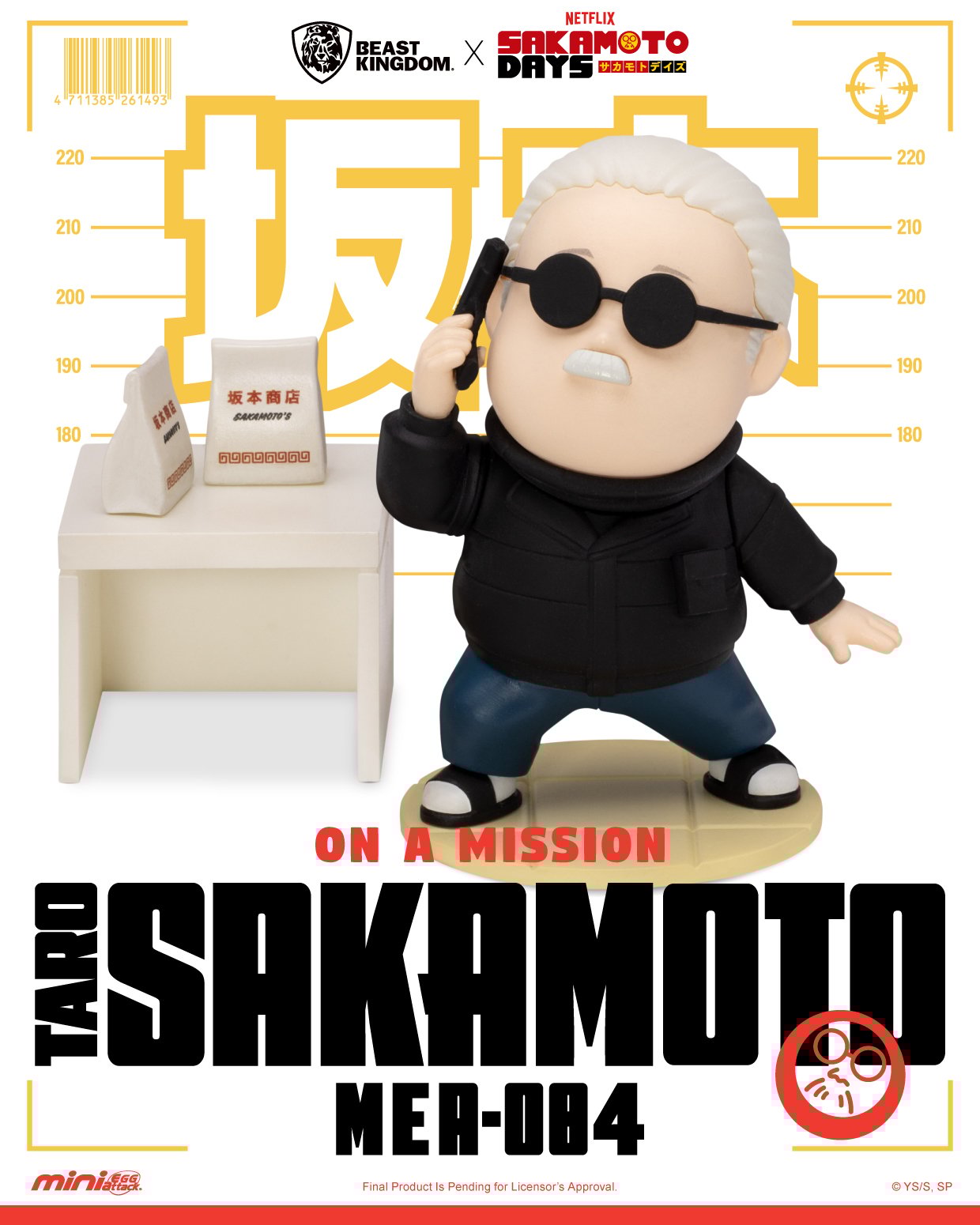 SAKAMOTO DAYS - Taro Sakamoto - Set 6 Figurine Blind Box 6-8cm
