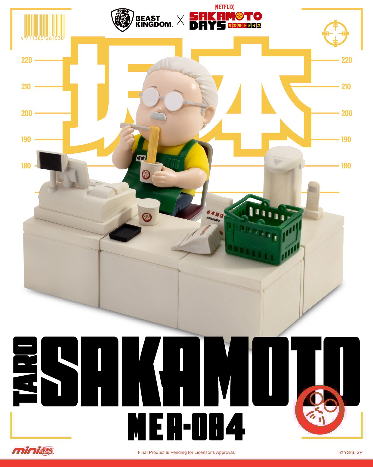 SAKAMOTO DAYS - Taro Sakamoto - Set 6 Figurine Blind Box 6-8cm