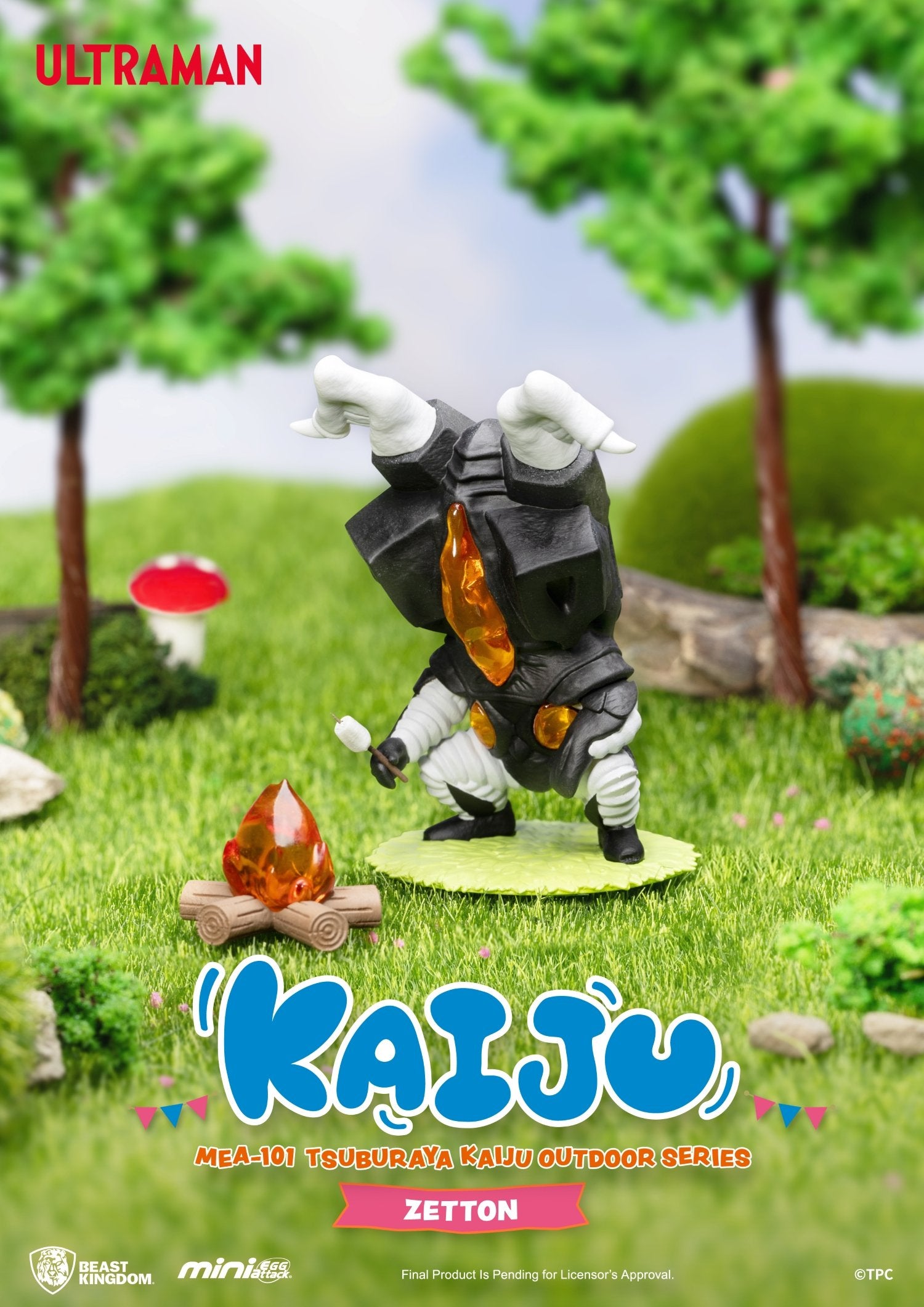 ULTRAMAN - Tsuburaya Kaiju Outdoor series - Set 6 Fig. Blind Box 6.4cm