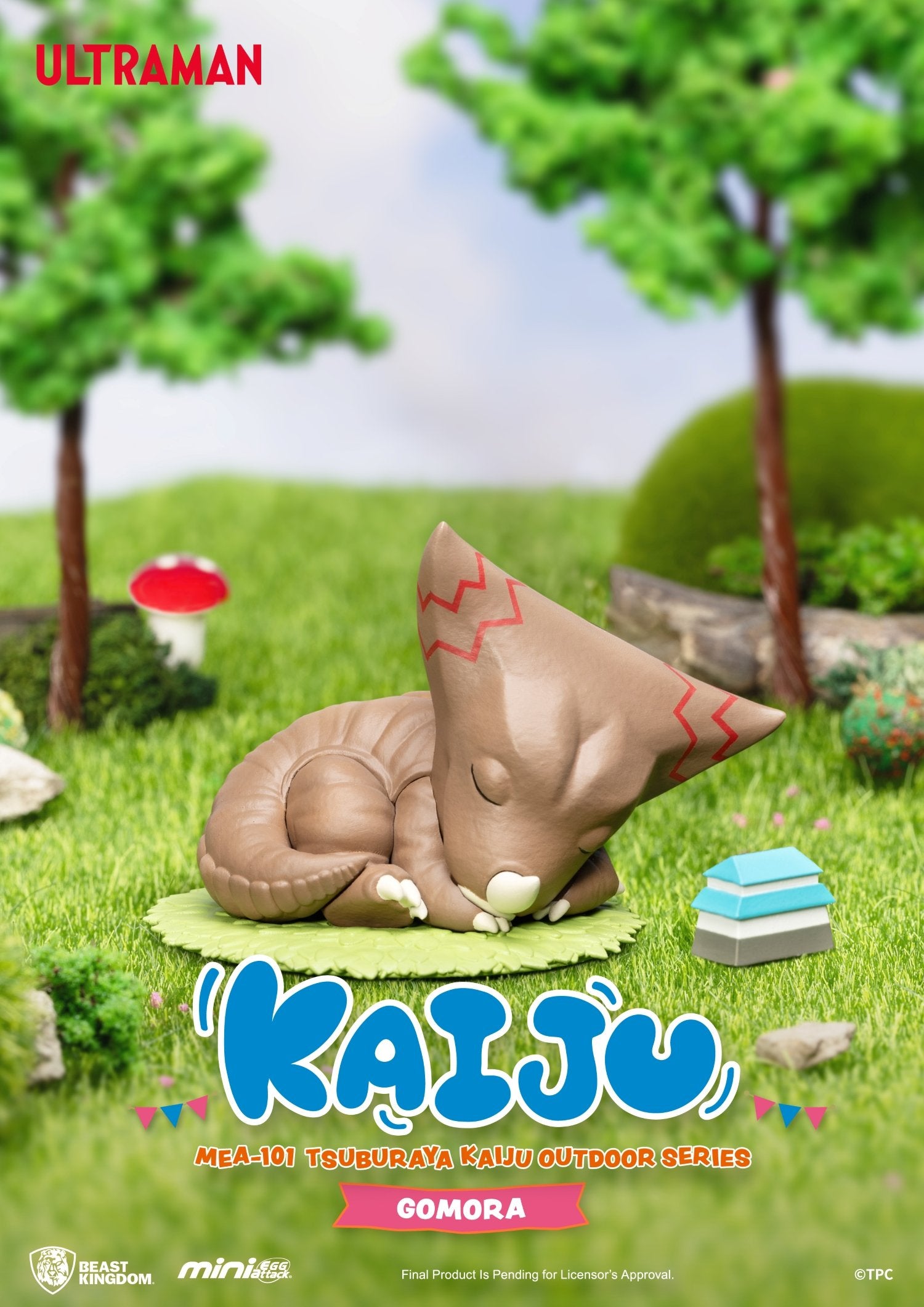 ULTRAMAN - Tsuburaya Kaiju Outdoor series - Set 6 Fig. Blind Box 6.4cm