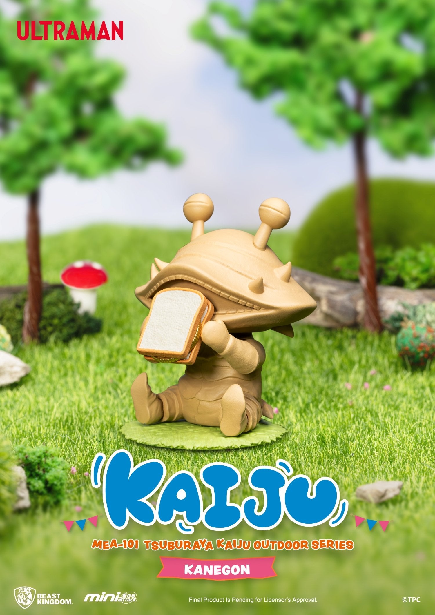 ULTRAMAN - Tsuburaya Kaiju Outdoor series - Set 6 Fig. Blind Box 6.4cm