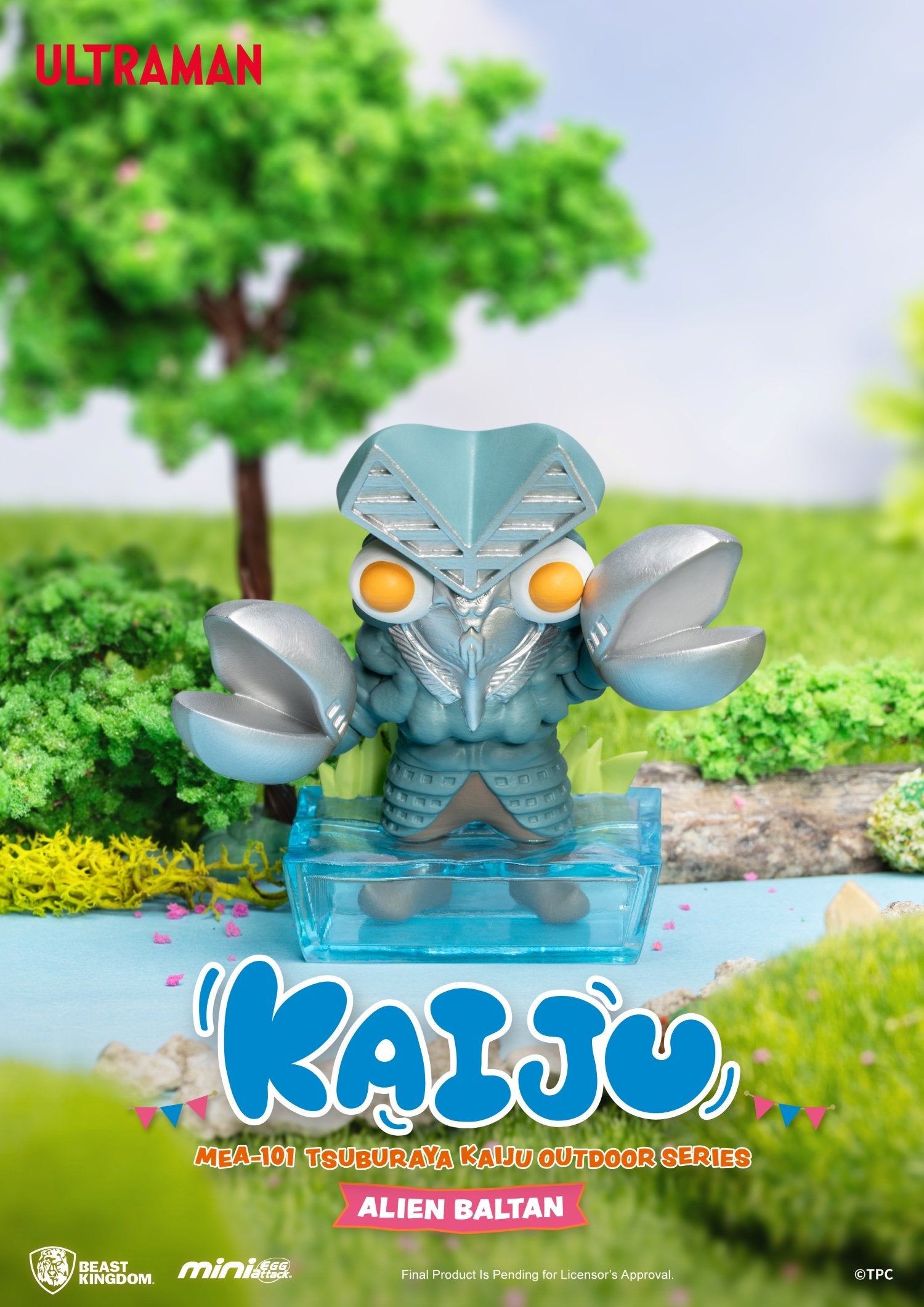 ULTRAMAN - Tsuburaya Kaiju Outdoor series - Set 6 Fig. Blind Box 6.4cm