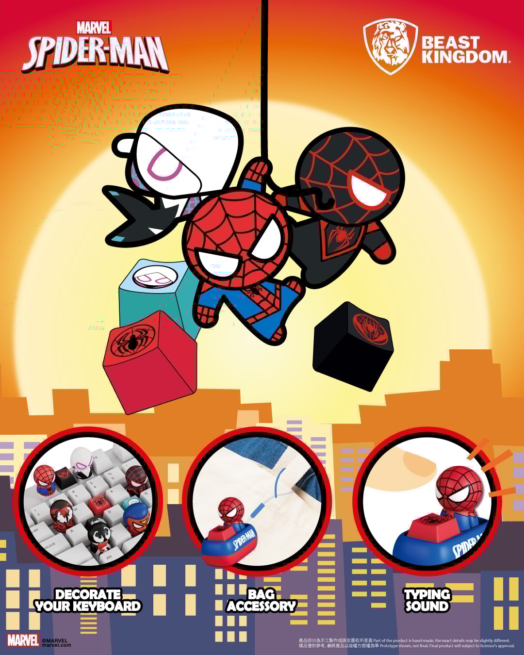 SPIDER MAN - Keycaps - Blind Box Figure 5cm