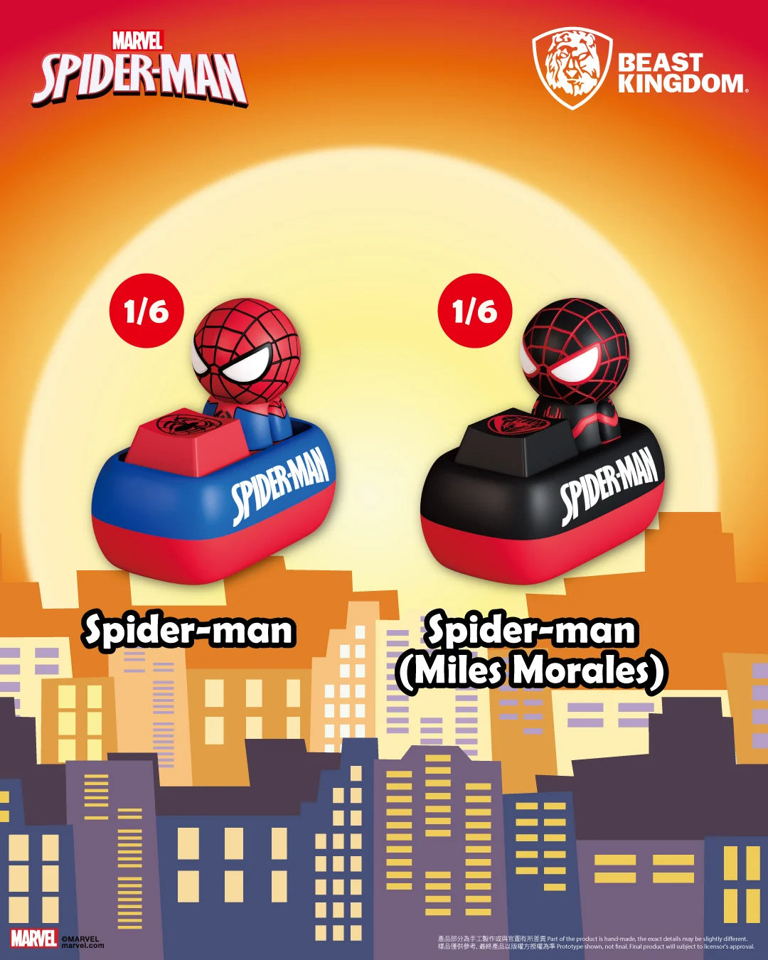 SPIDER MAN - Keycaps - Blind Box Figure 5cm (6pcs)