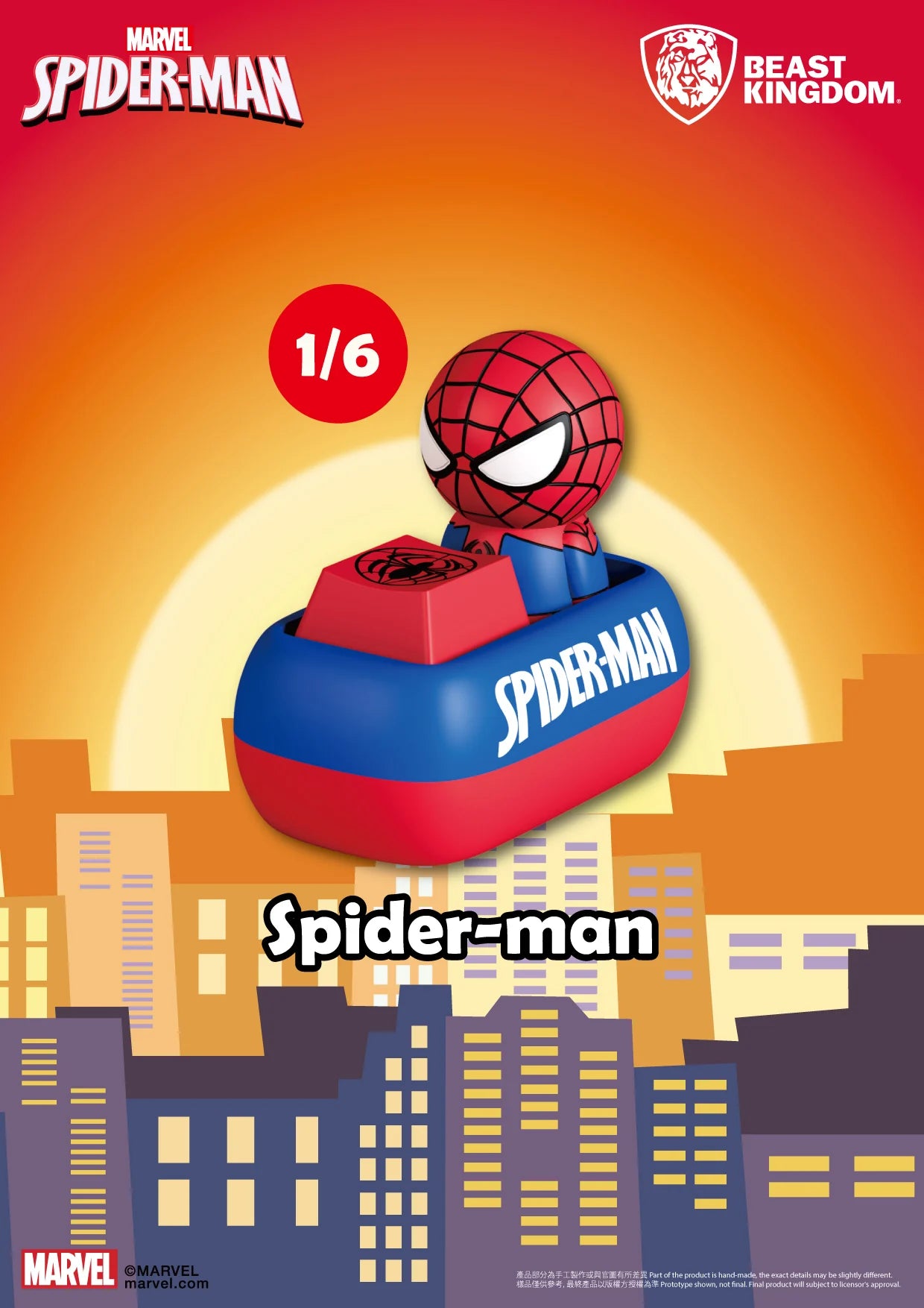 SPIDER MAN - Keycaps - Blind Box Figure 5cm (6pcs)