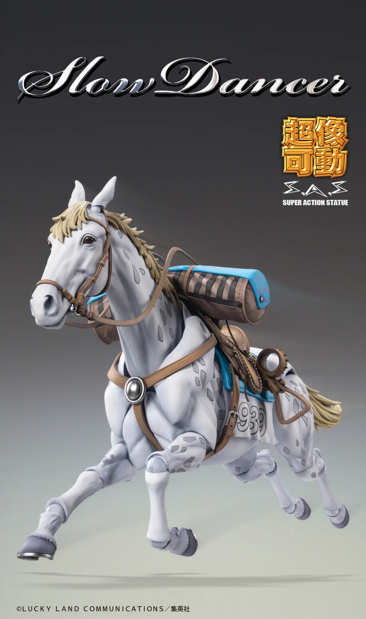JOJO PART 7 - Slow Dancer - Figure Chozokado 21cm
