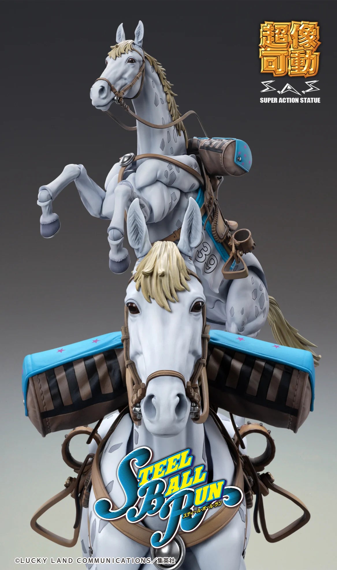 JOJO PART 7 - Slow Dancer - Figure Chozokado 21cm