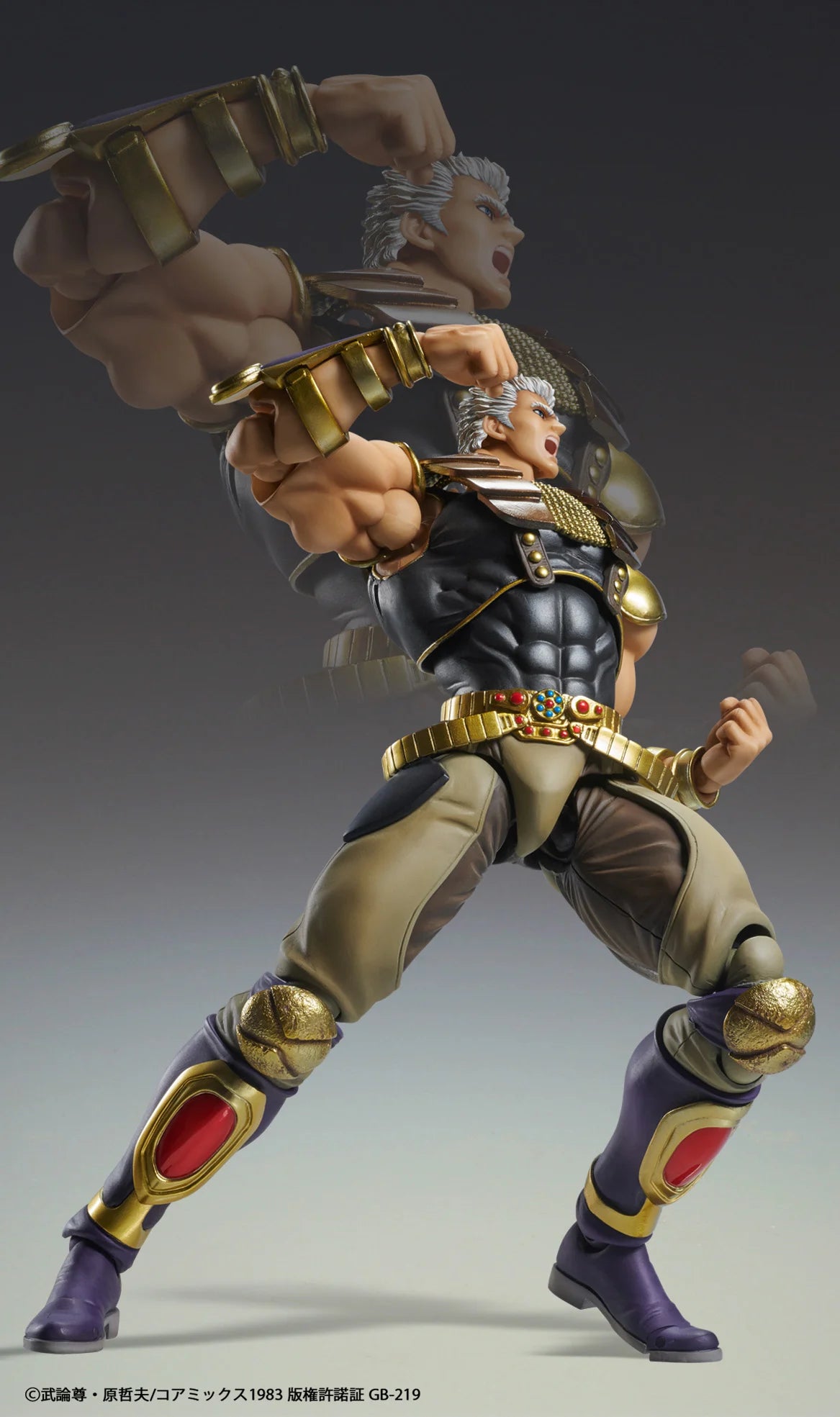 HOKUTO NO KEN - Raoh - Figure Super Action Statue 21cm