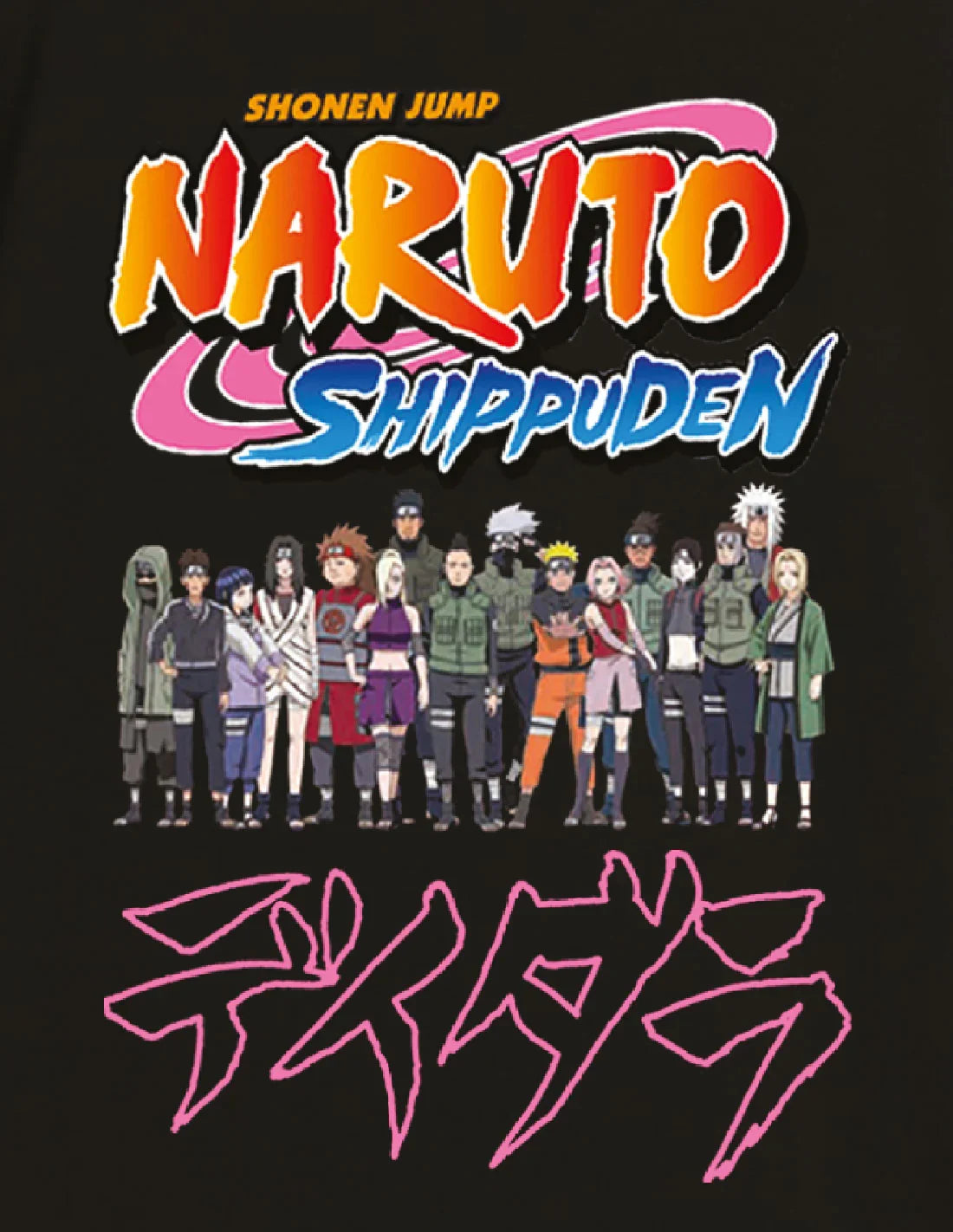 NARUTO SHIPPUDEN - Characters Konoha - T-Shirt Oversize Men (XL)