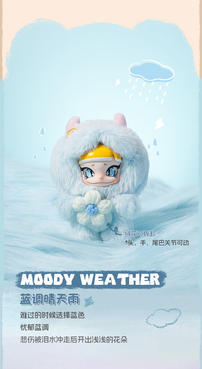 BUJIDOLL - Small Longan Series - 13cm