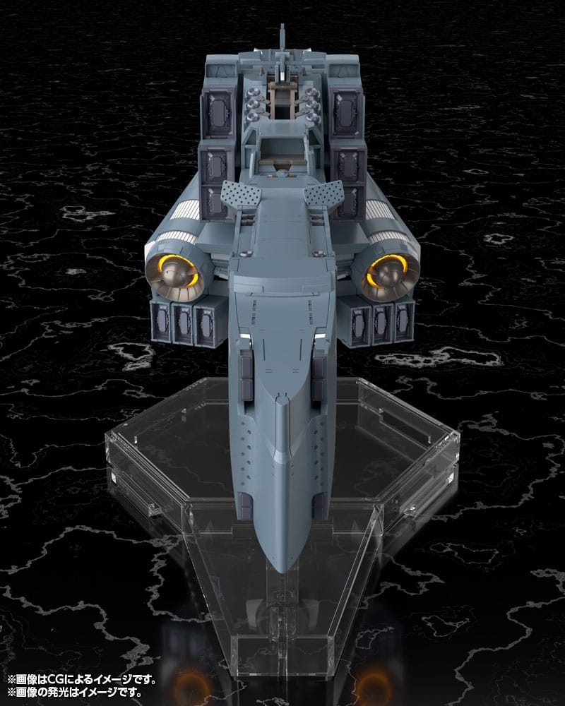 LEGEND OF THE GALACTIC HEROES - Battleship Hyperion - Model Kit 30cm
