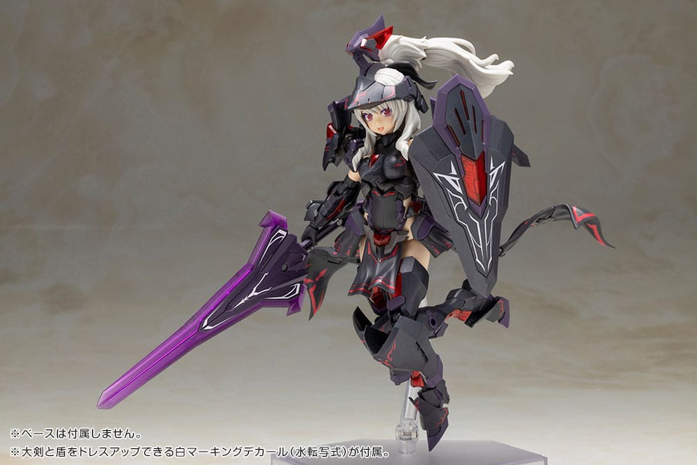 FRAME ARMS GIRL - Durga II Noire - Model Kit 17cm
