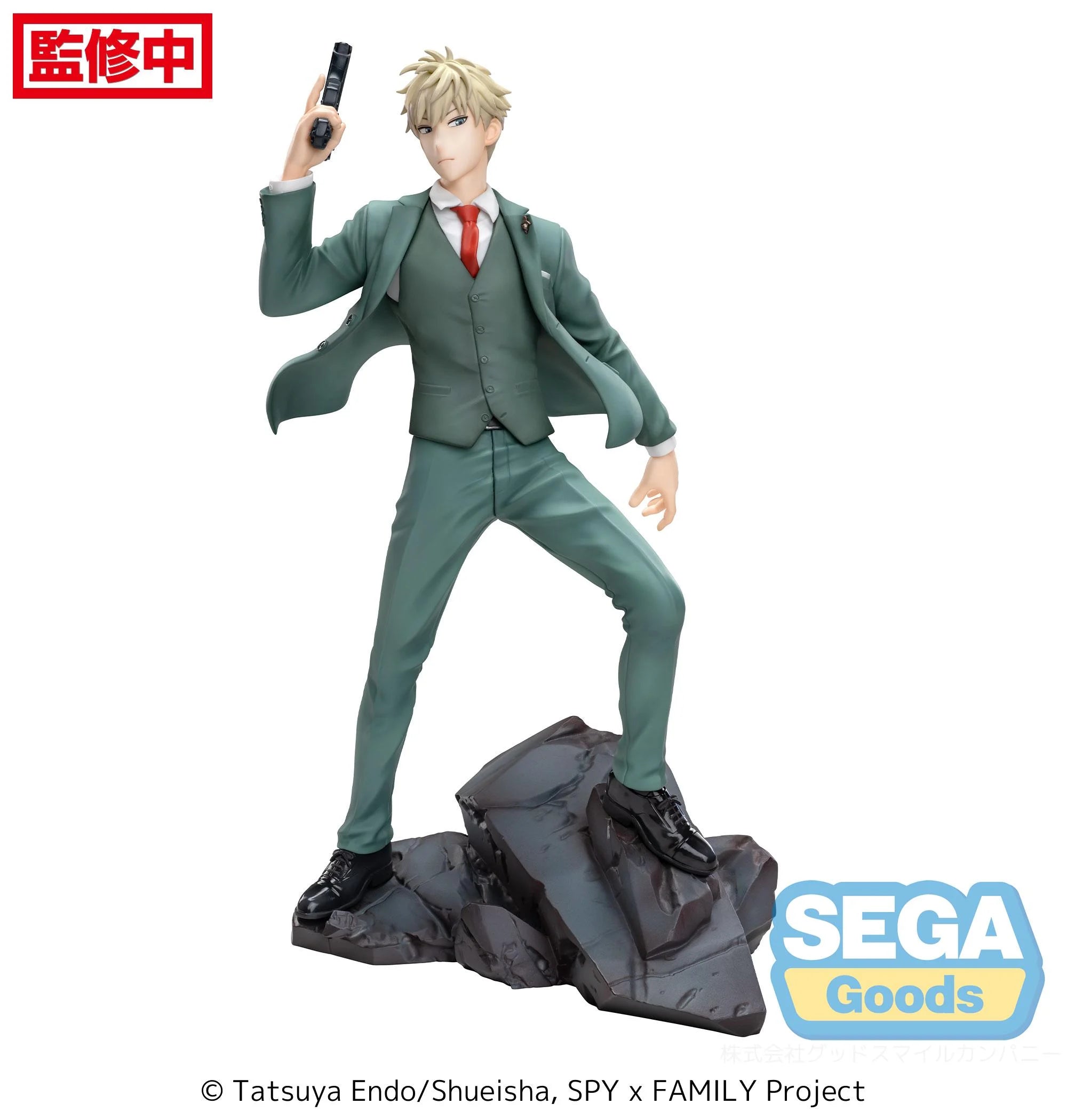 SPY X FAMILY - Loyid Forger "Twilight" - Statue Luminasta 22cm