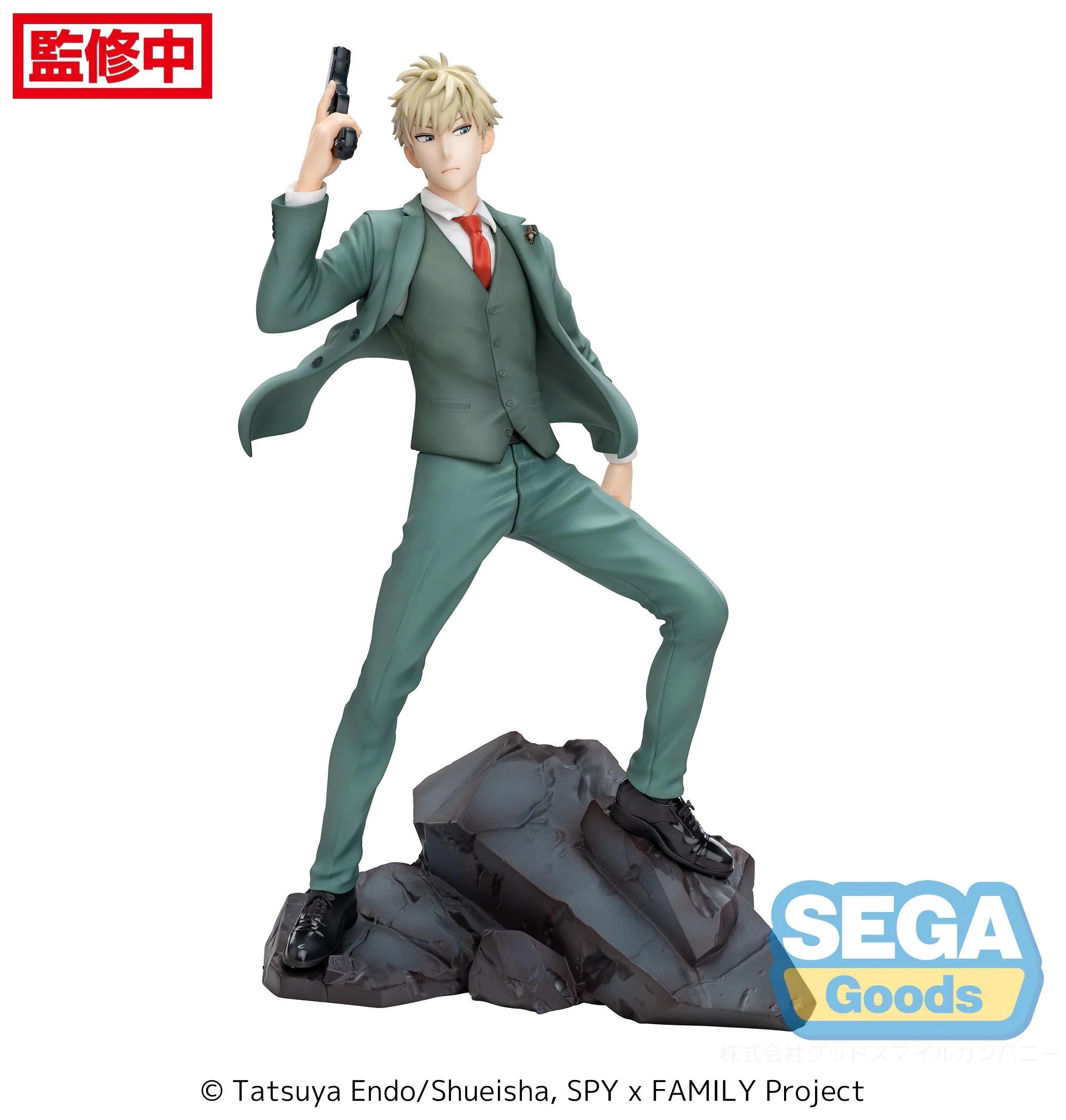SPY X FAMILY - Loyid Forger "Twilight" - Statue Luminasta 22cm