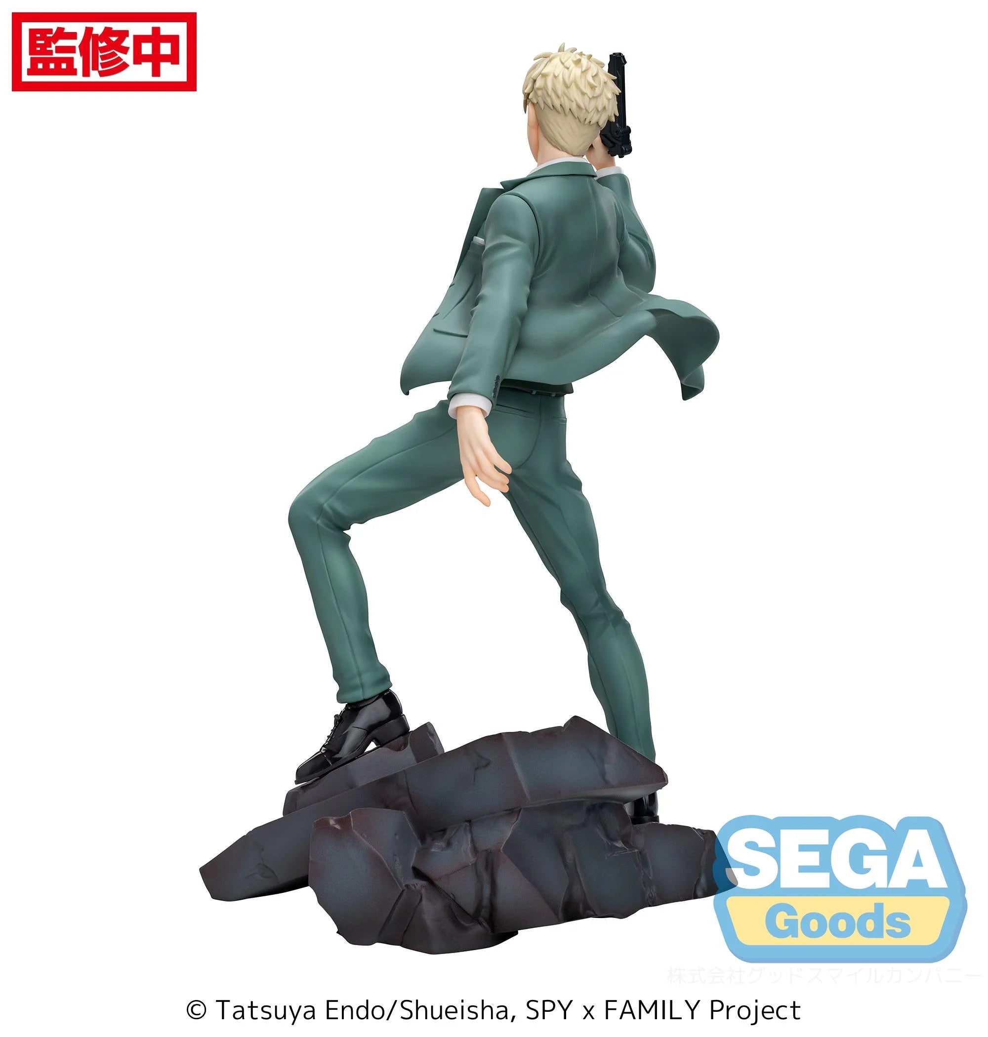 SPY X FAMILY - Loyid Forger "Twilight" - Statue Luminasta 22cm