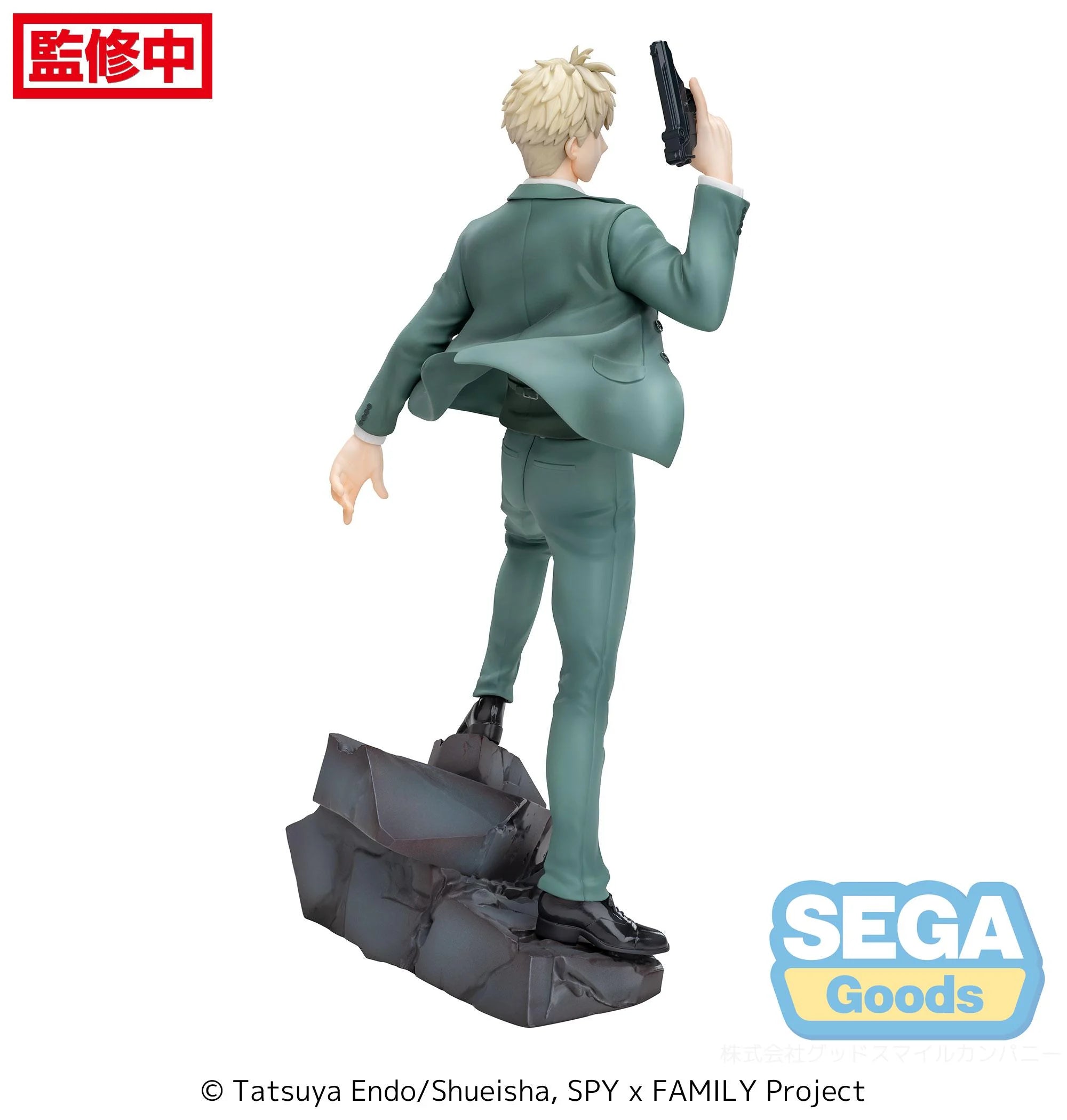 SPY X FAMILY - Loyid Forger "Twilight" - Statue Luminasta 22cm