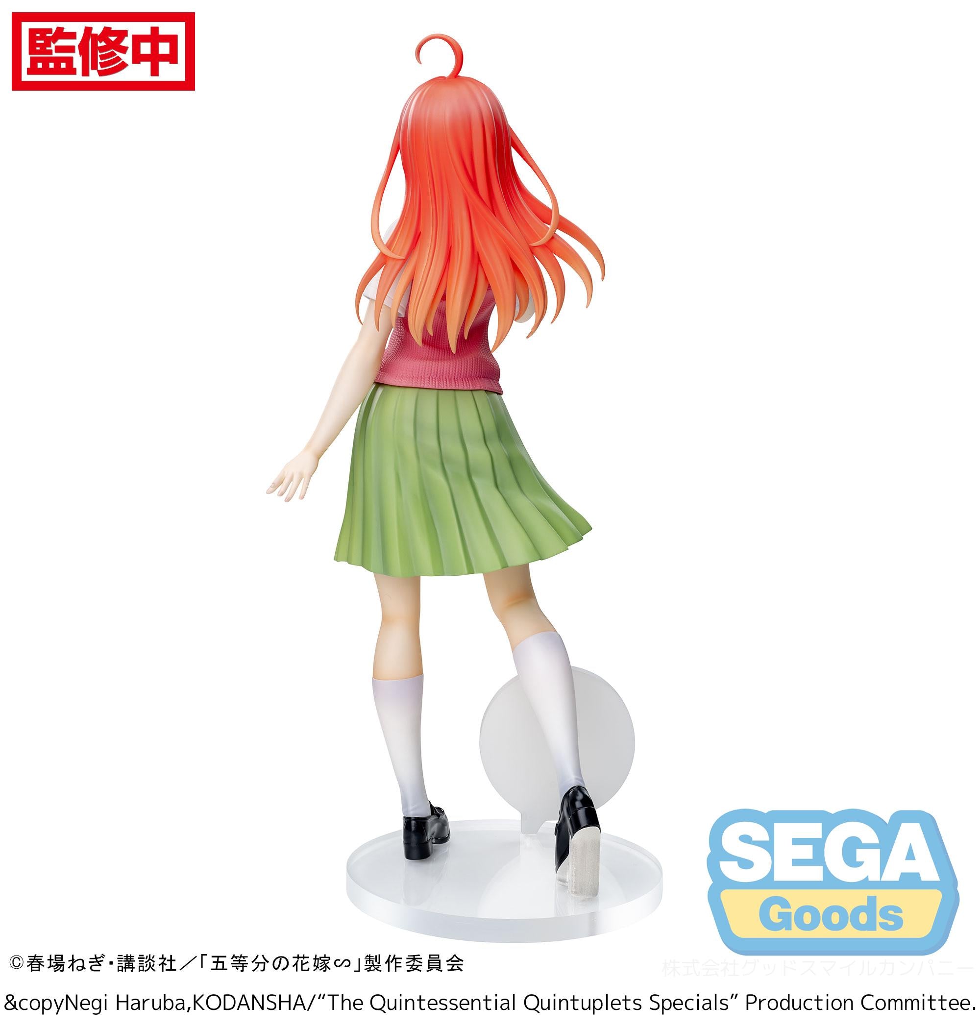 QUINTESSENTIAL QUINTUPLETS - Itsuki Nakano - Statue Luminasta 20cm