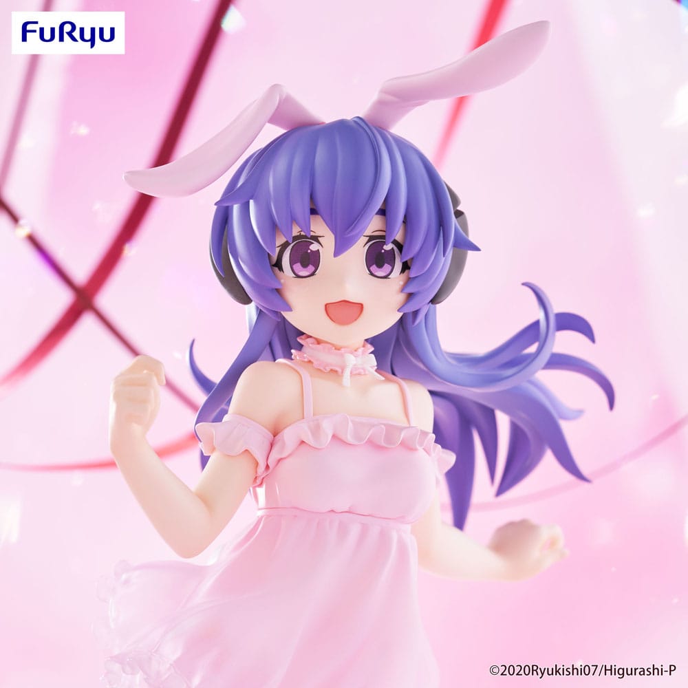 HIGURASHI WHEN THEY CRY - Hanyu SOTSU BiCute  - Statue 23cm