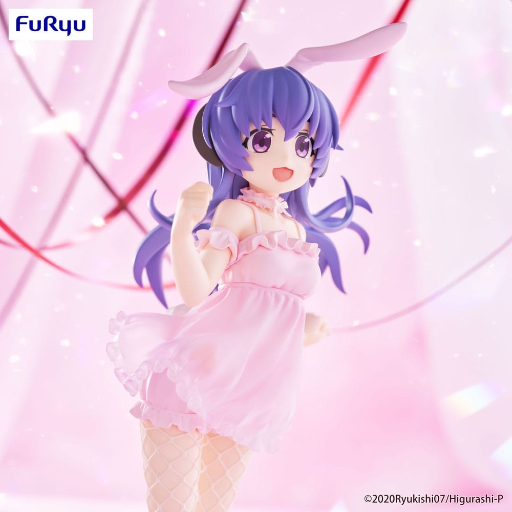 HIGURASHI WHEN THEY CRY - Hanyu SOTSU BiCute  - Statue 23cm