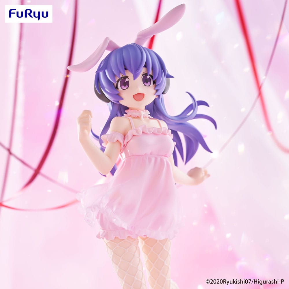 HIGURASHI WHEN THEY CRY - Hanyu SOTSU BiCute  - Statue 23cm