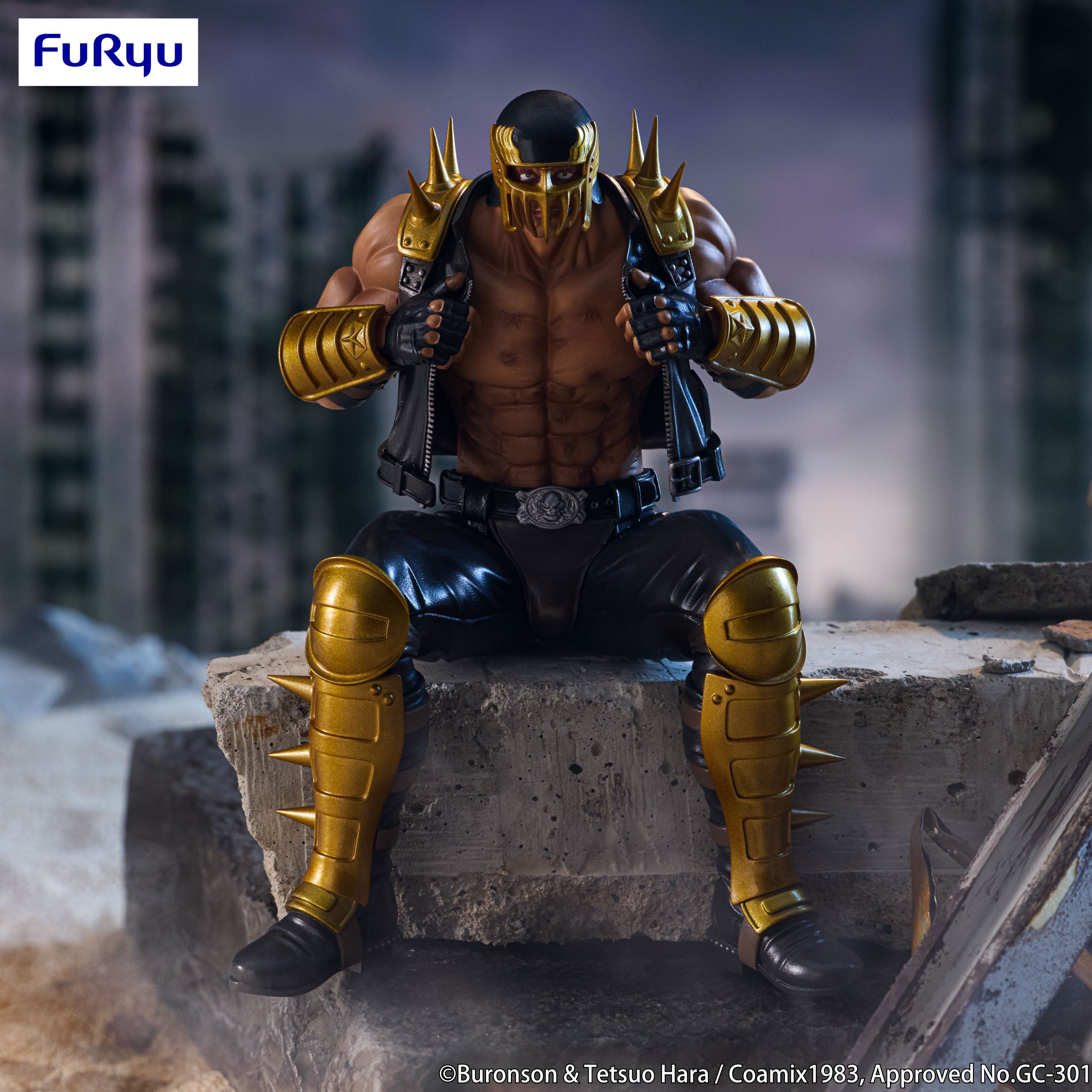 FIST OF THE NORTH STAR - Jagi - Statue Noodle Stopper 14cm