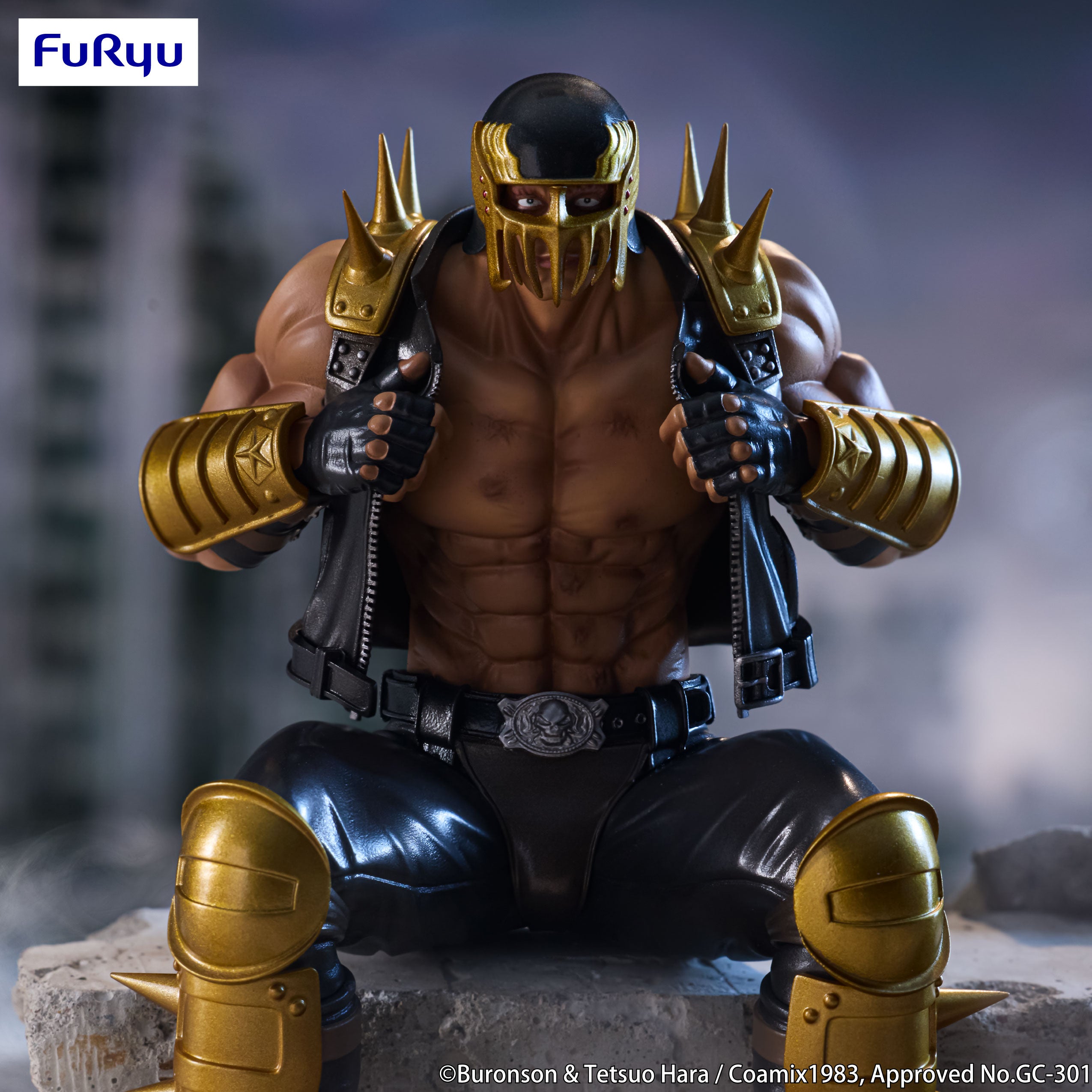 FIST OF THE NORTH STAR - Jagi - Statue Noodle Stopper 14cm