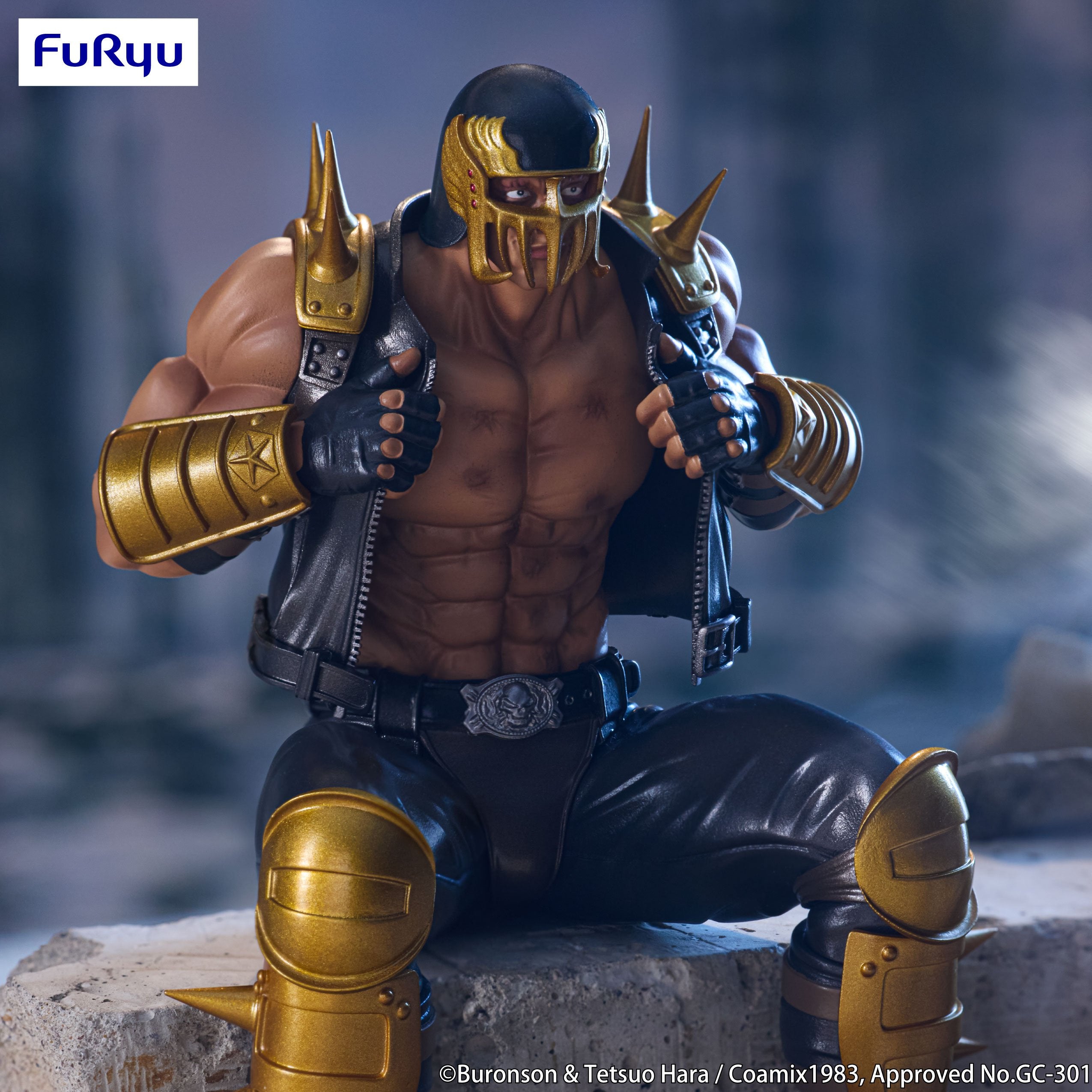 FIST OF THE NORTH STAR - Jagi - Statue Noodle Stopper 14cm