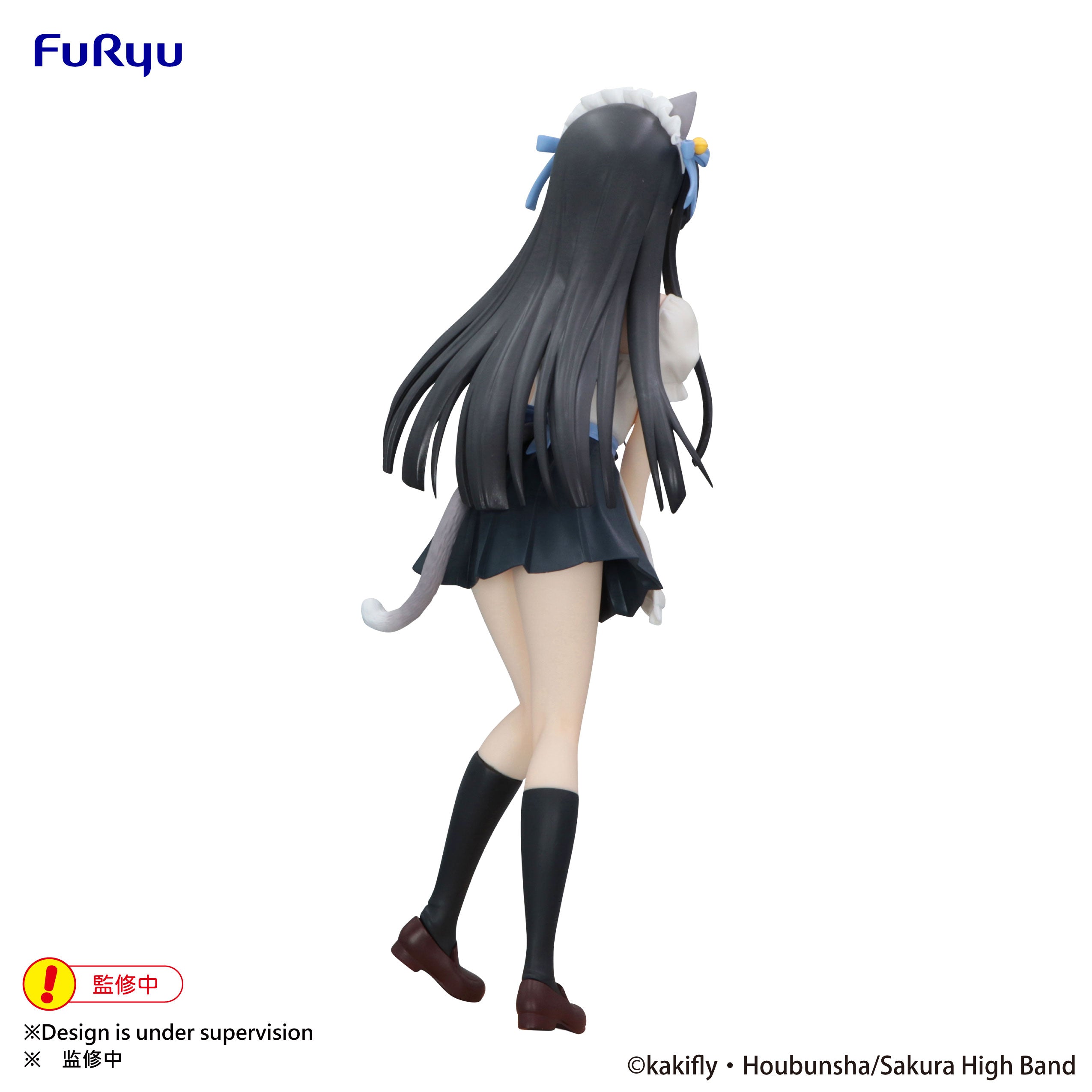 K-ON! - Mio Akiyama - Statue Trio-Try-It 22cm