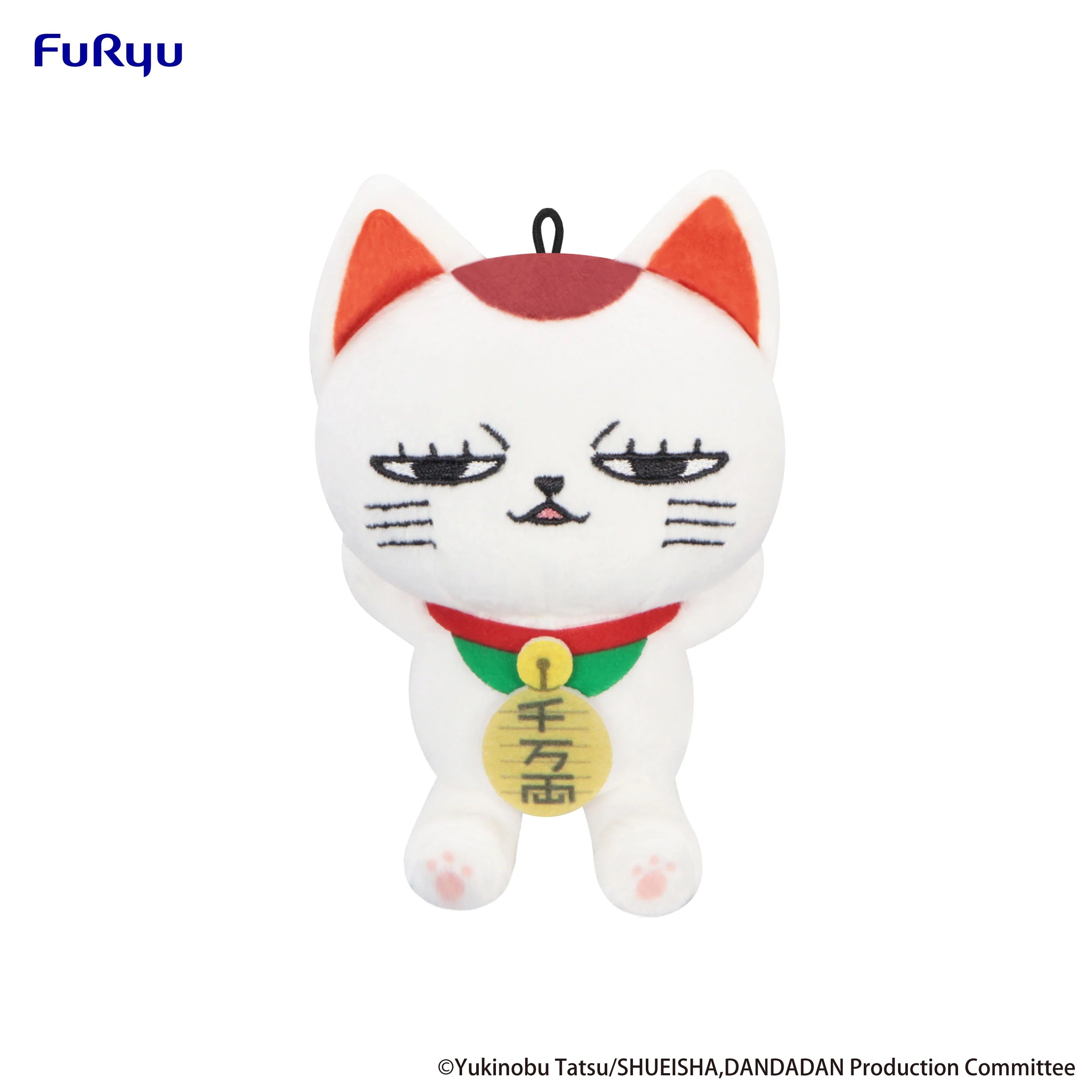 DANDADAN - Turbo Granny - Mini Plush Toy A 12cm