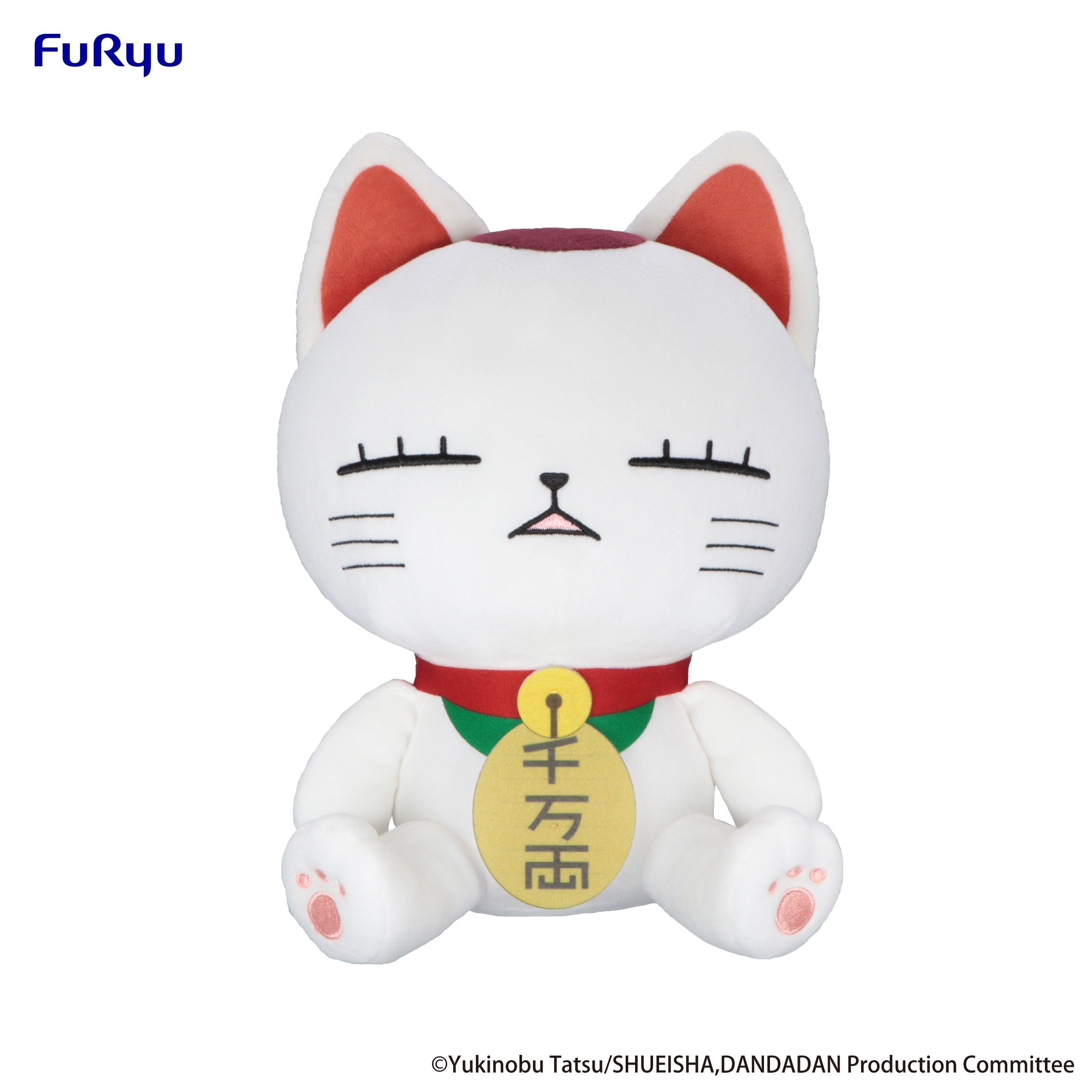 DANDADAN - Turbo Granny A - Plush 32cm