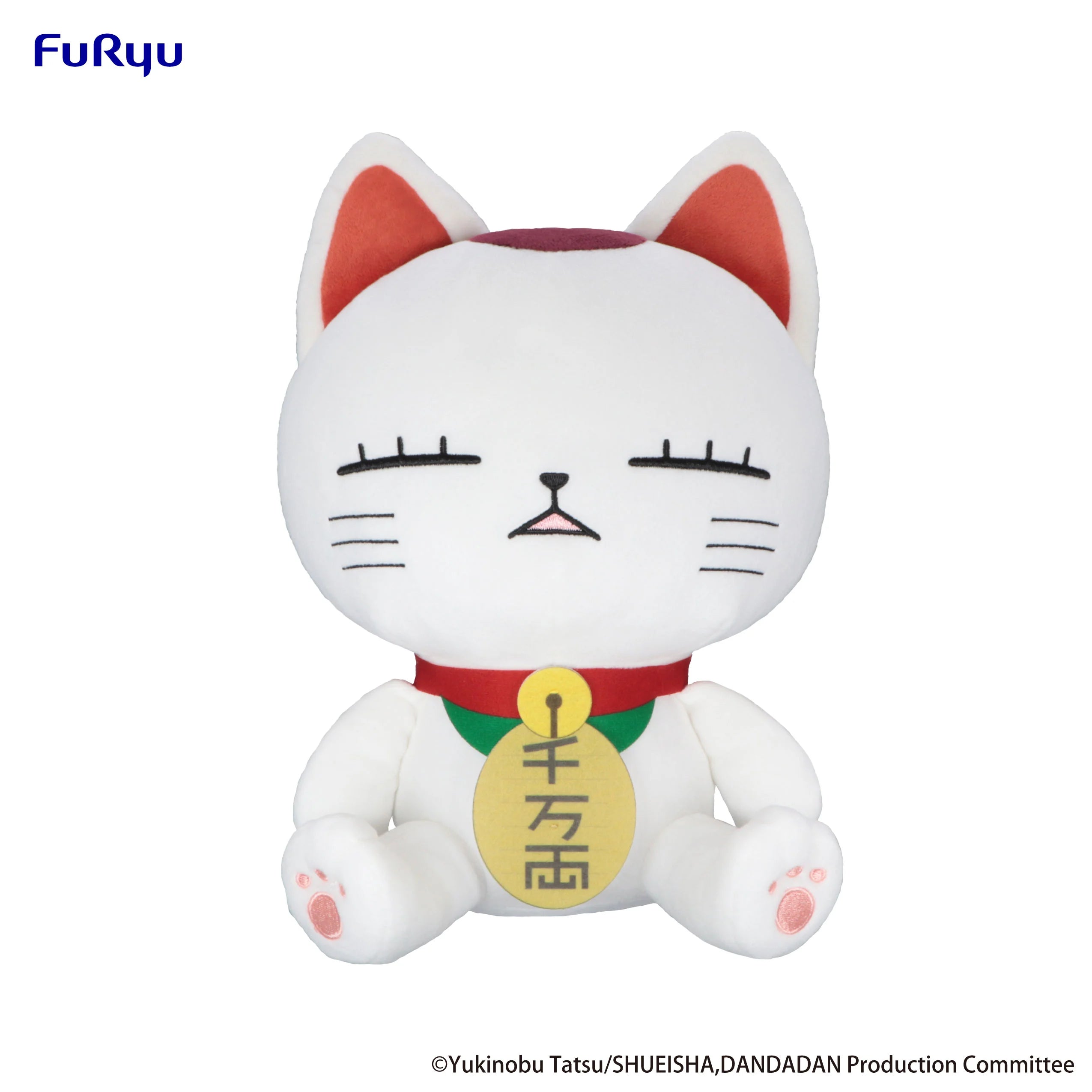 DANDADAN - Turbo Granny A - Plush 32cm