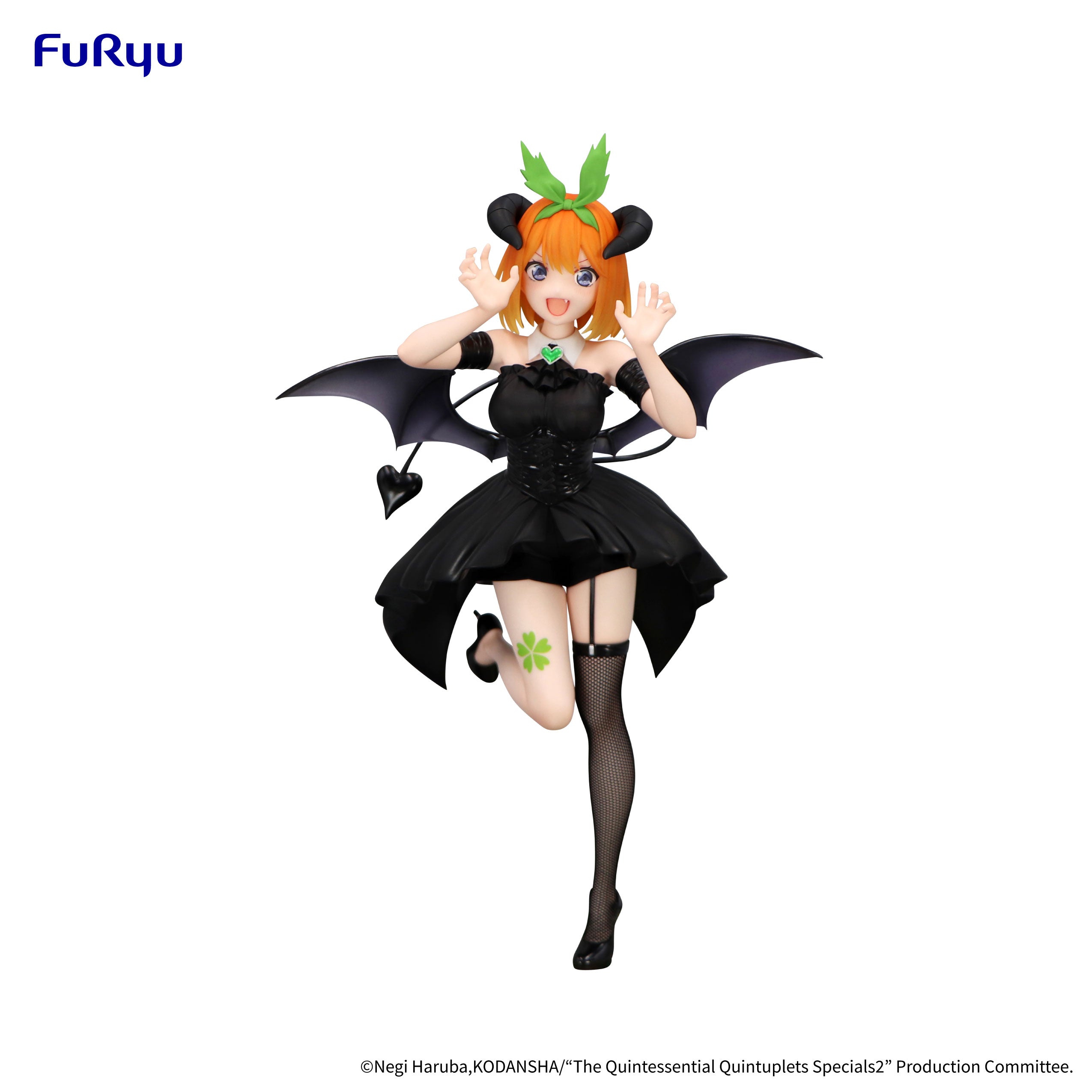 THE QUINTESSENTIAL QUINTUPLETS - Yotsuba - Statue Bicute Dark 25cm