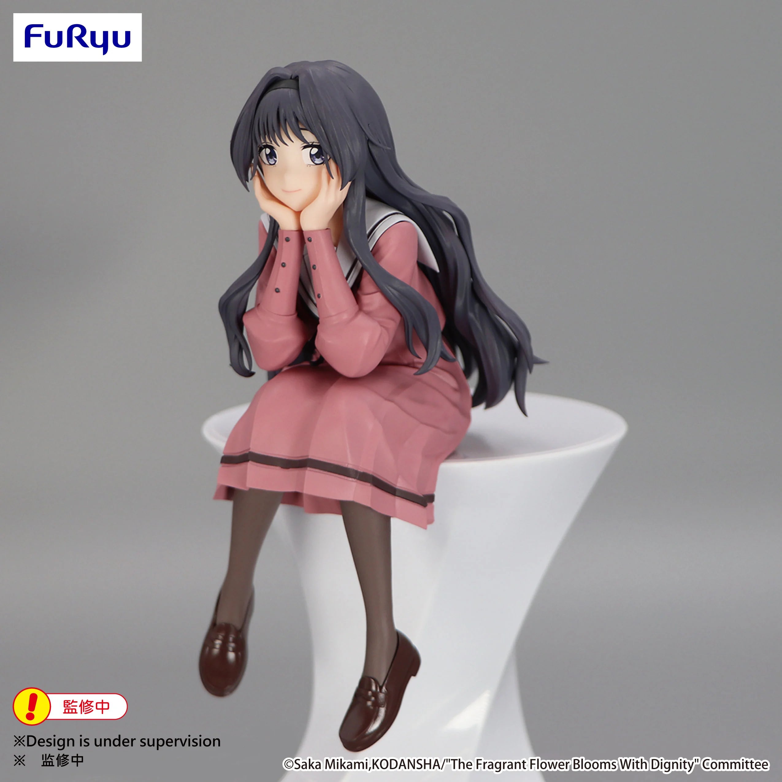THE FRAGRANT FLOWER BLOOMS.. - Kaoruko - Statue Noodle Stopper 14cm