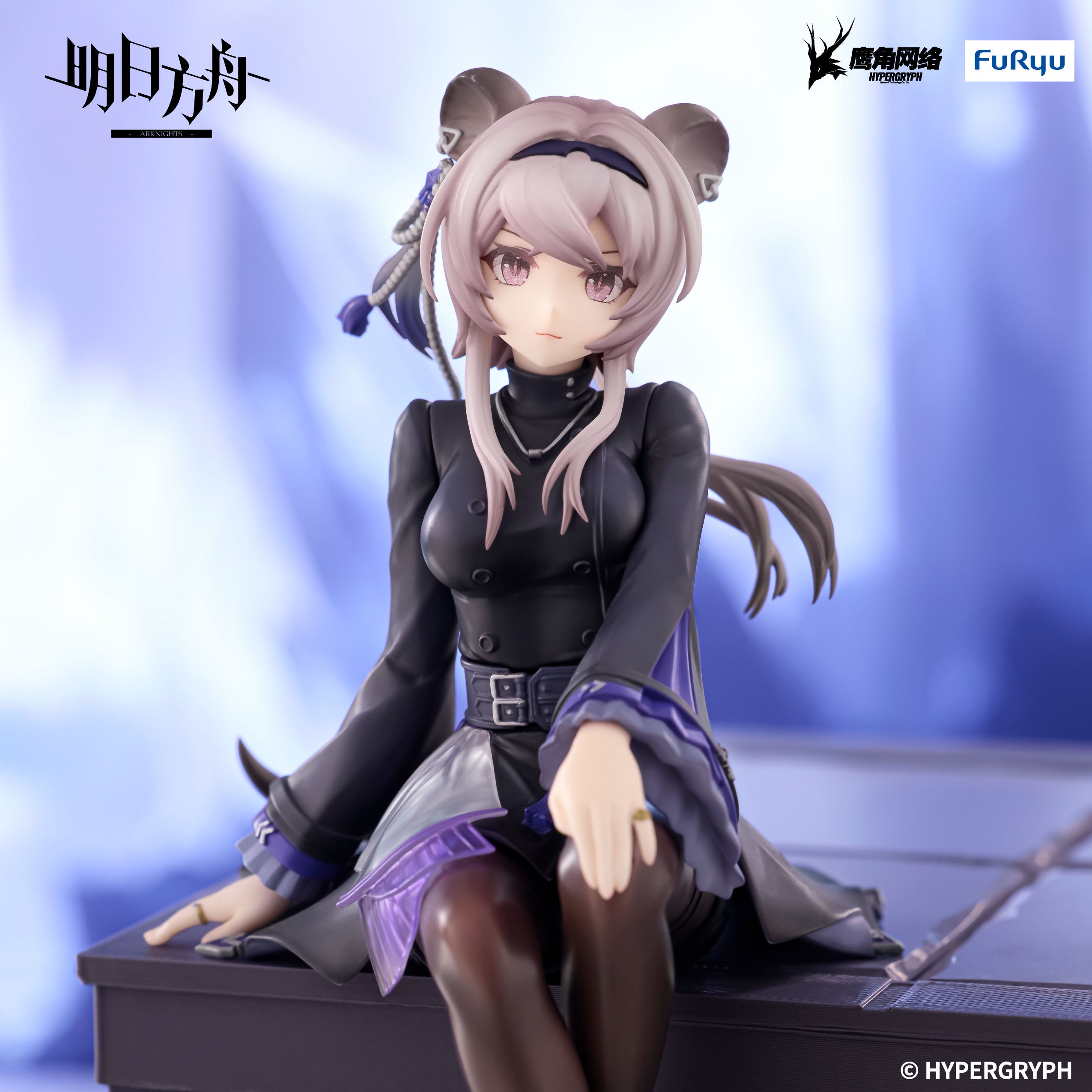 ARKNIGHTS - Lin - Statue Noodle Stopper 14cm