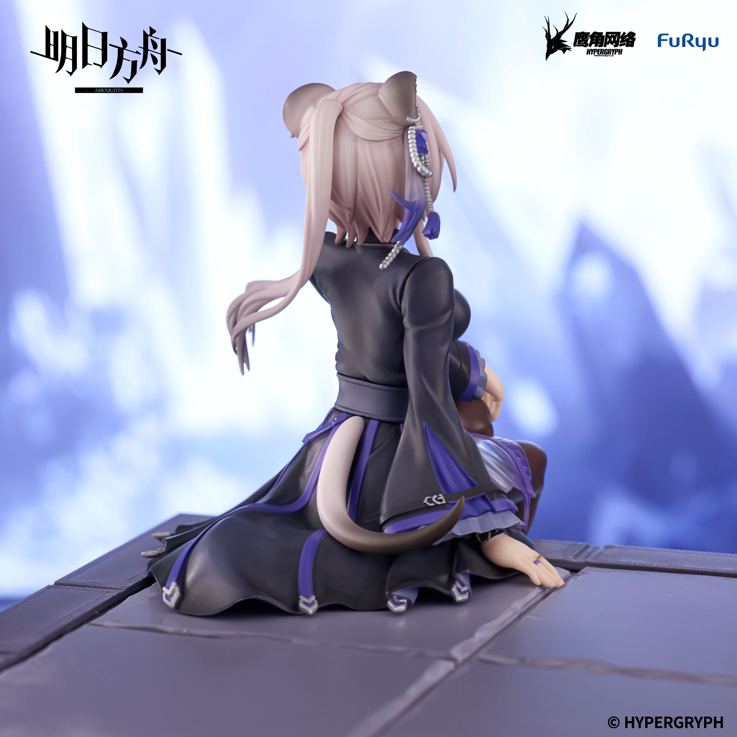 ARKNIGHTS - Lin - Statue Noodle Stopper 14cm