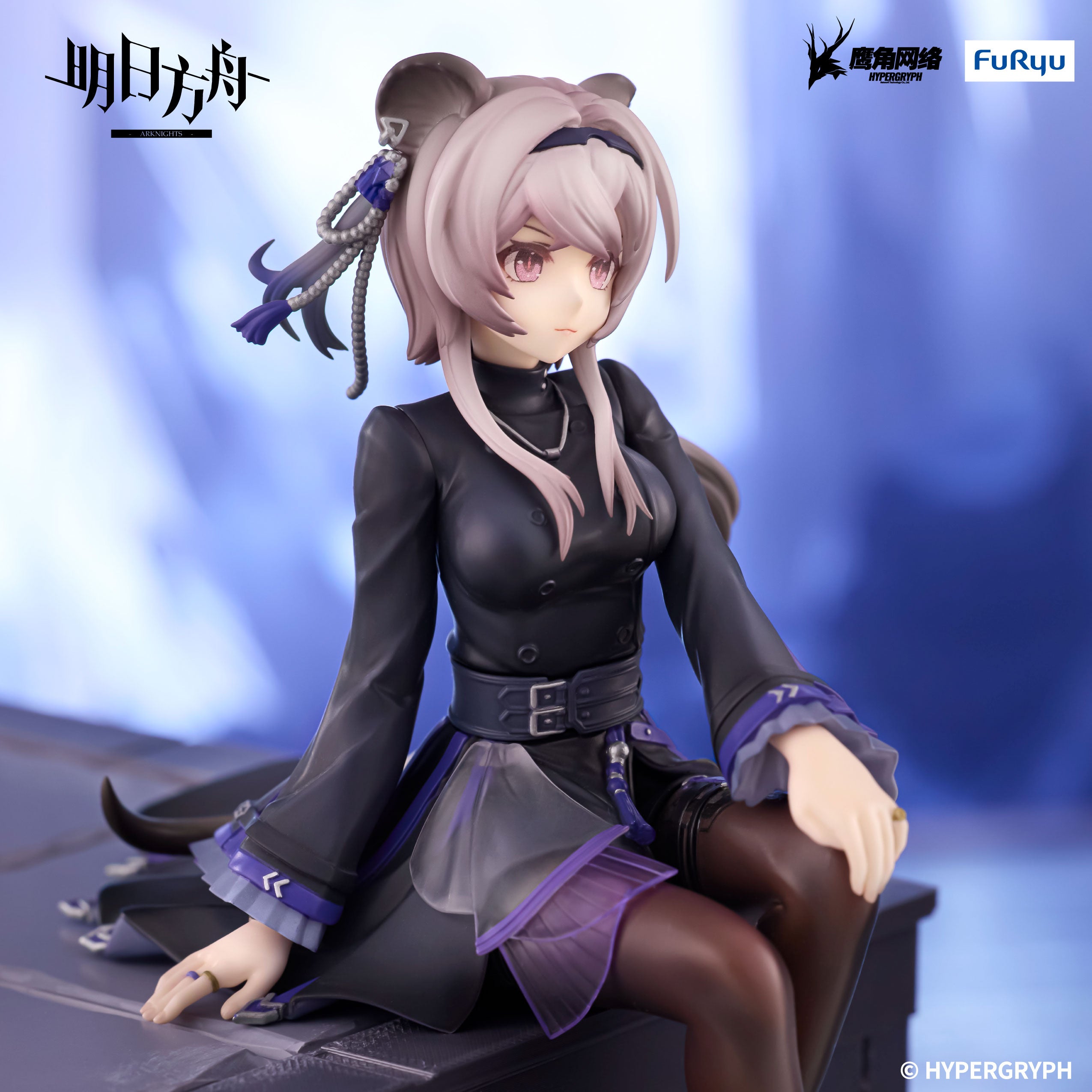 ARKNIGHTS - Lin - Statue Noodle Stopper 14cm