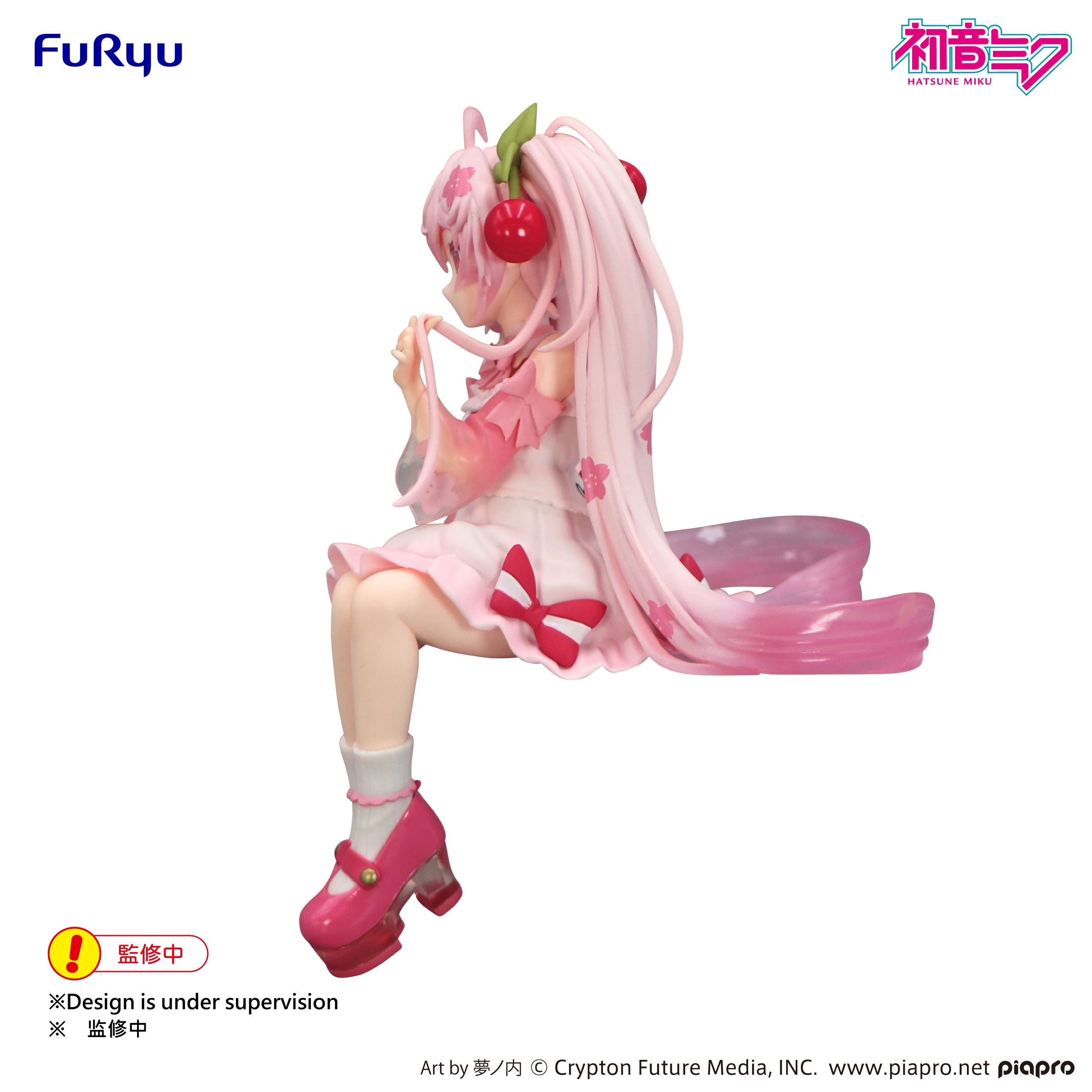 HATSUNE MIKU - Sakura Miku 2025 "Wink" - Statue Noodle Stopper 14cm