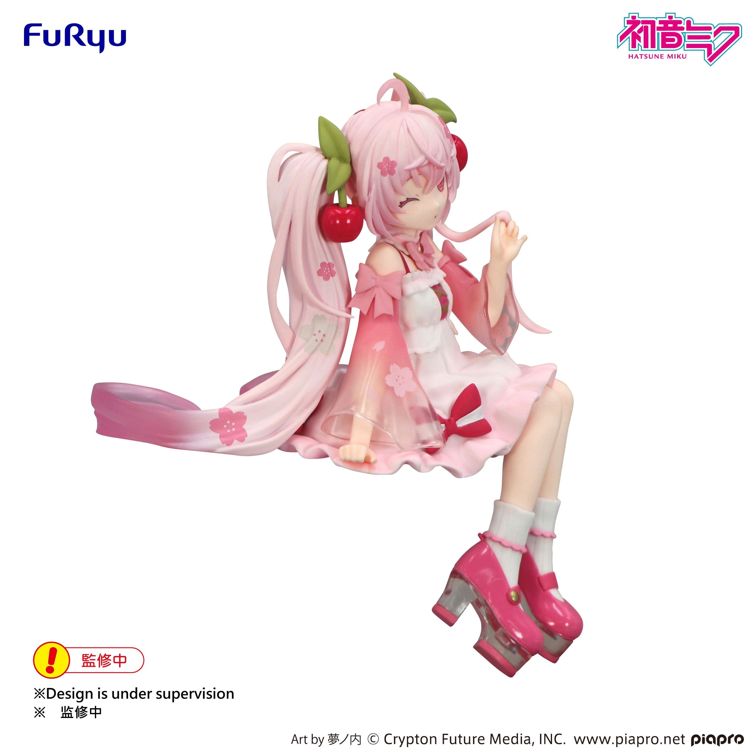 HATSUNE MIKU - Sakura Miku 2025 "Wink" - Statue Noodle Stopper 14cm