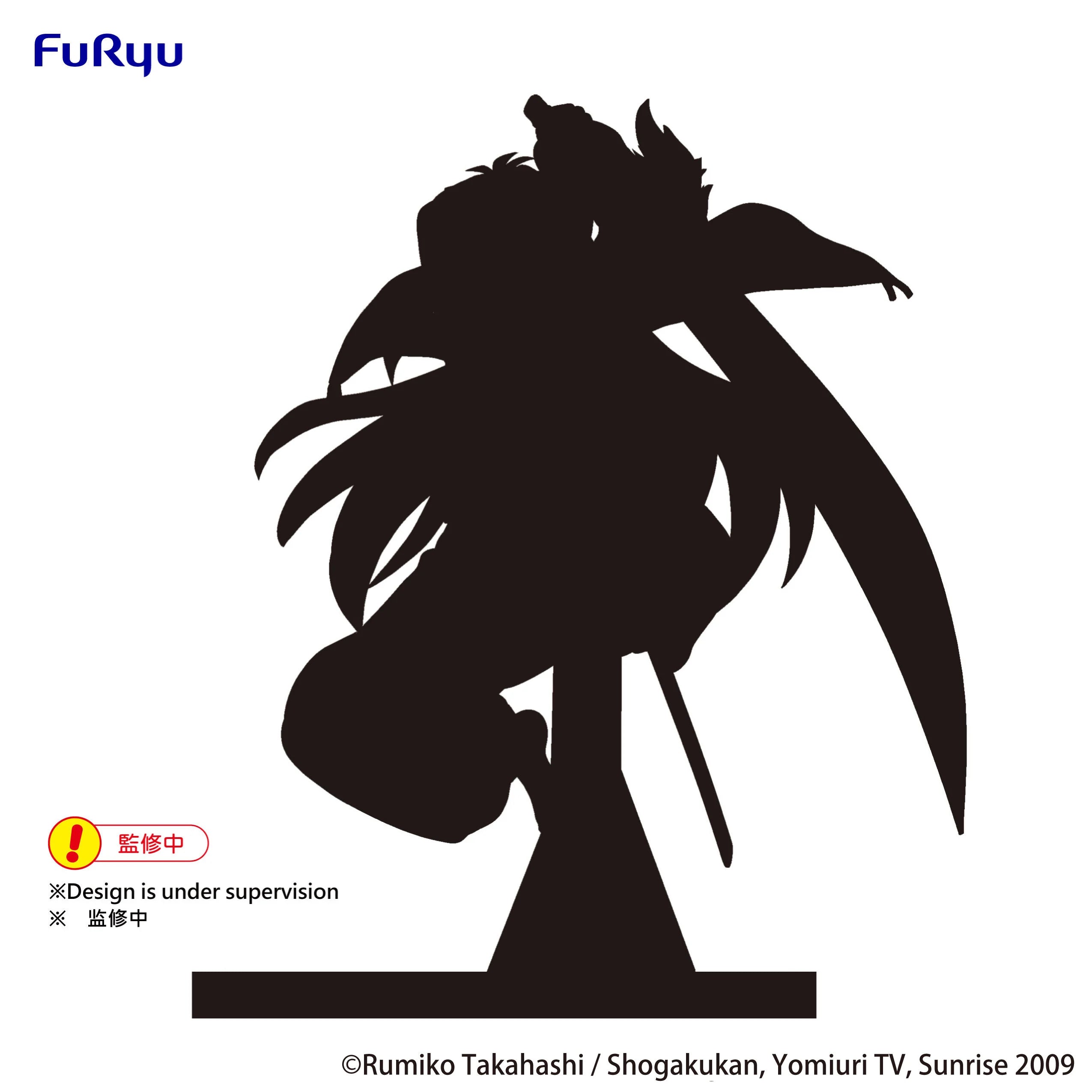INUYASHA - Inuyasha "Vol 2" - Statue Trio-Try-It 13cm