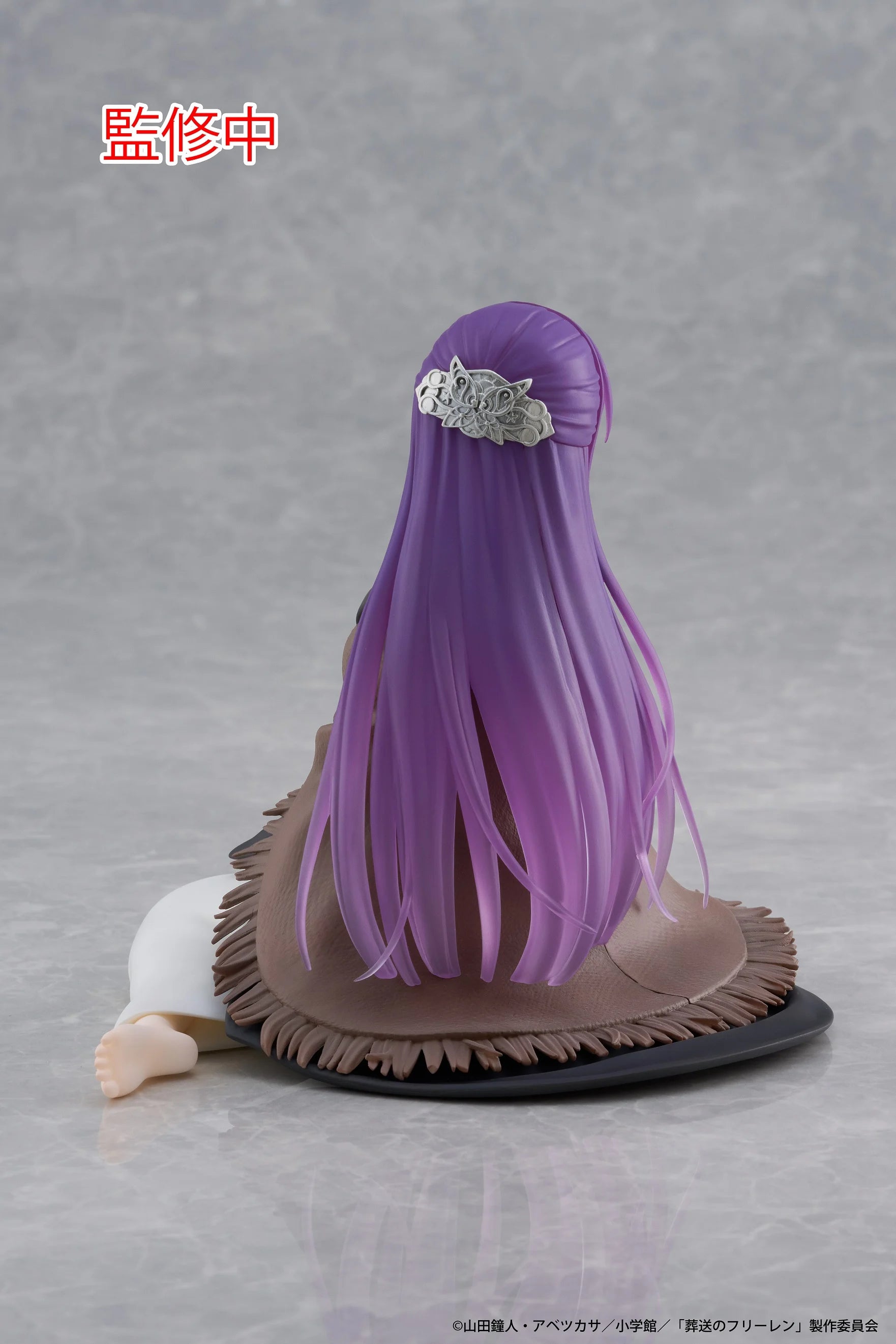 FRIEREN BEYOND JOURNEY'S END - Fern - Statue Desktop Cute 13cm