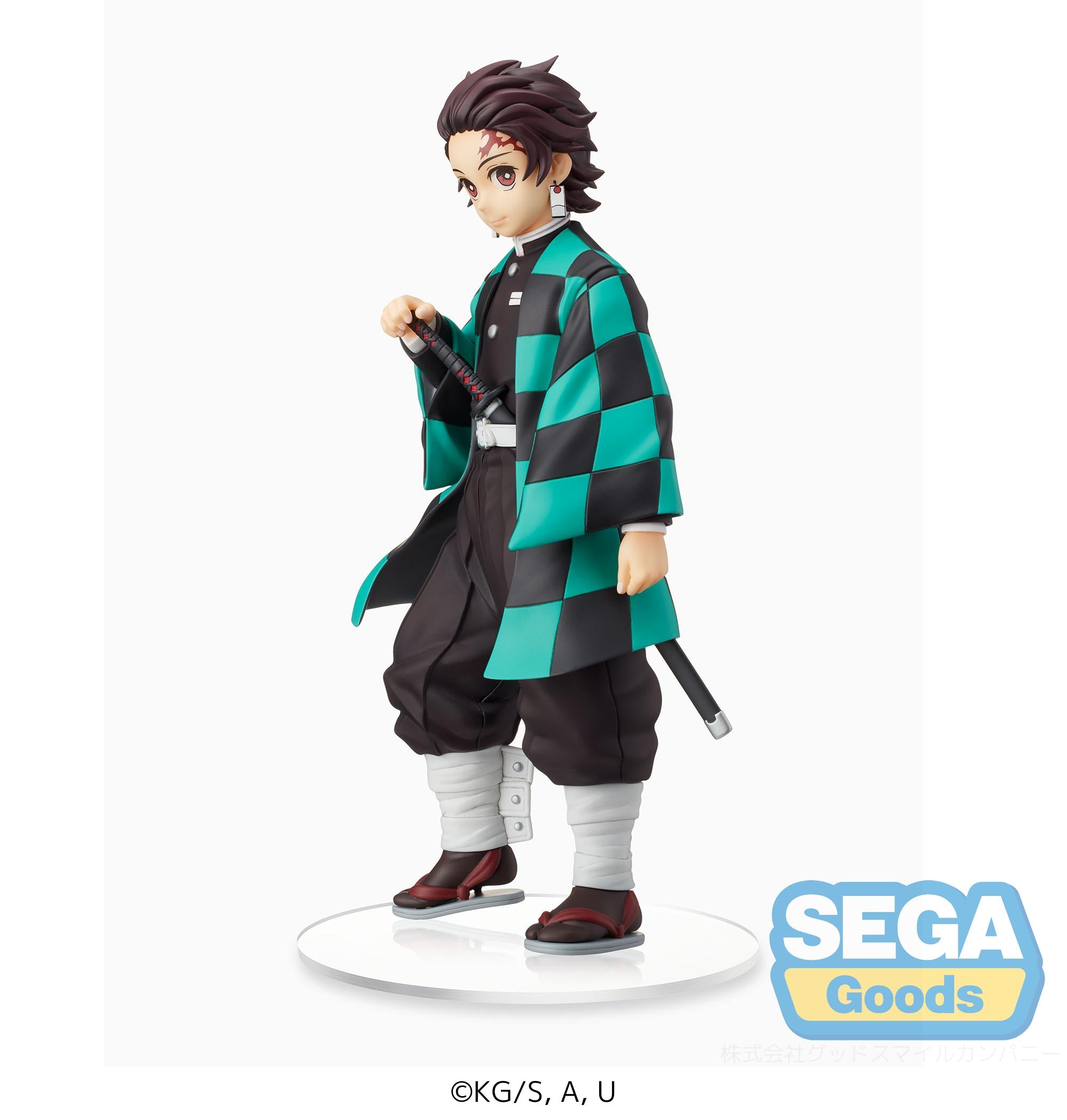 DEMON SLAYER - Tanjiro Kamado - Statue 20cm